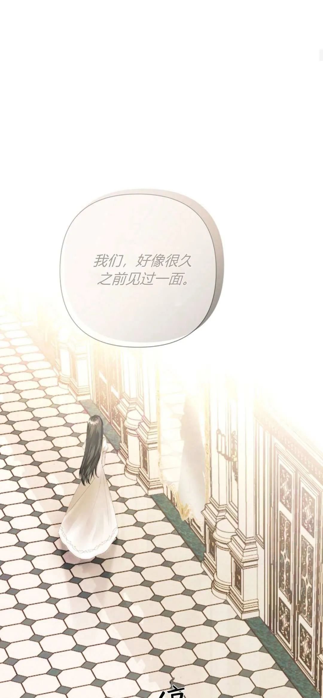 第04话33