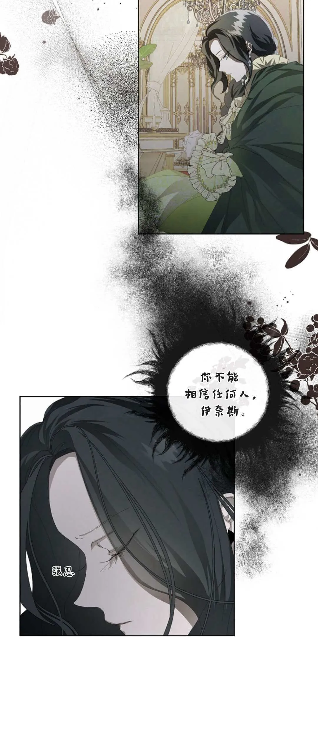 第05话59