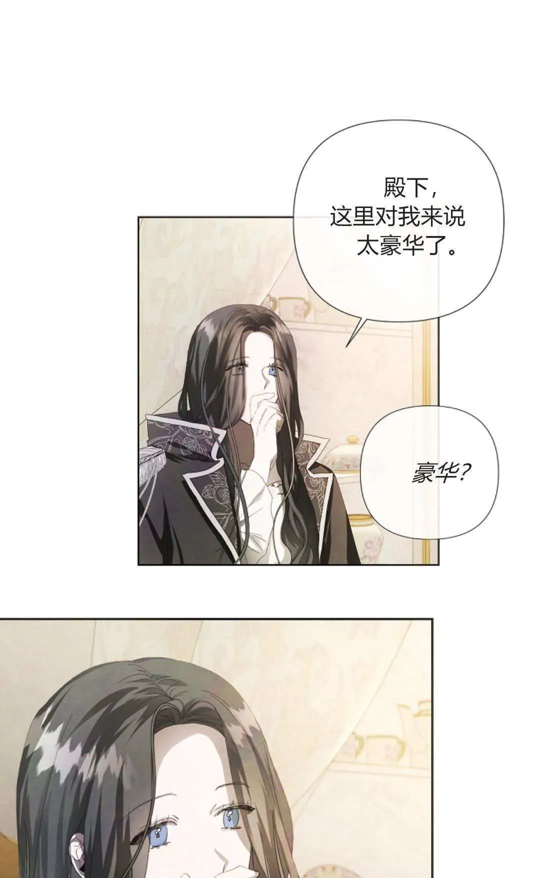 第05话10