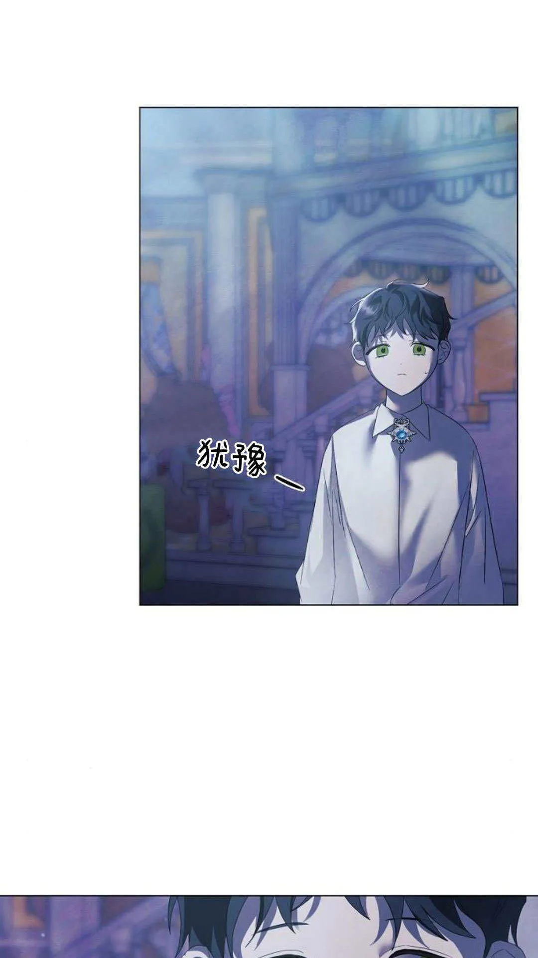 第39话50