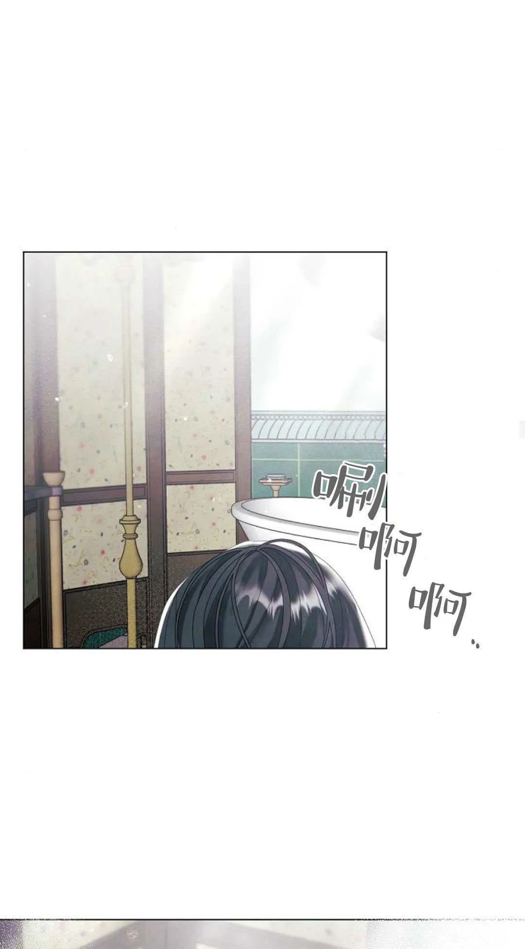第23话23