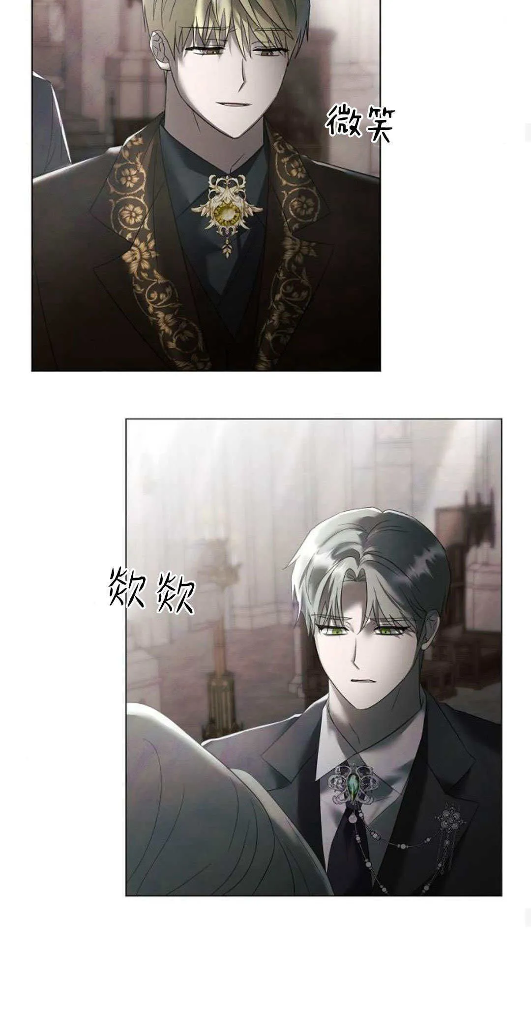 第35话49