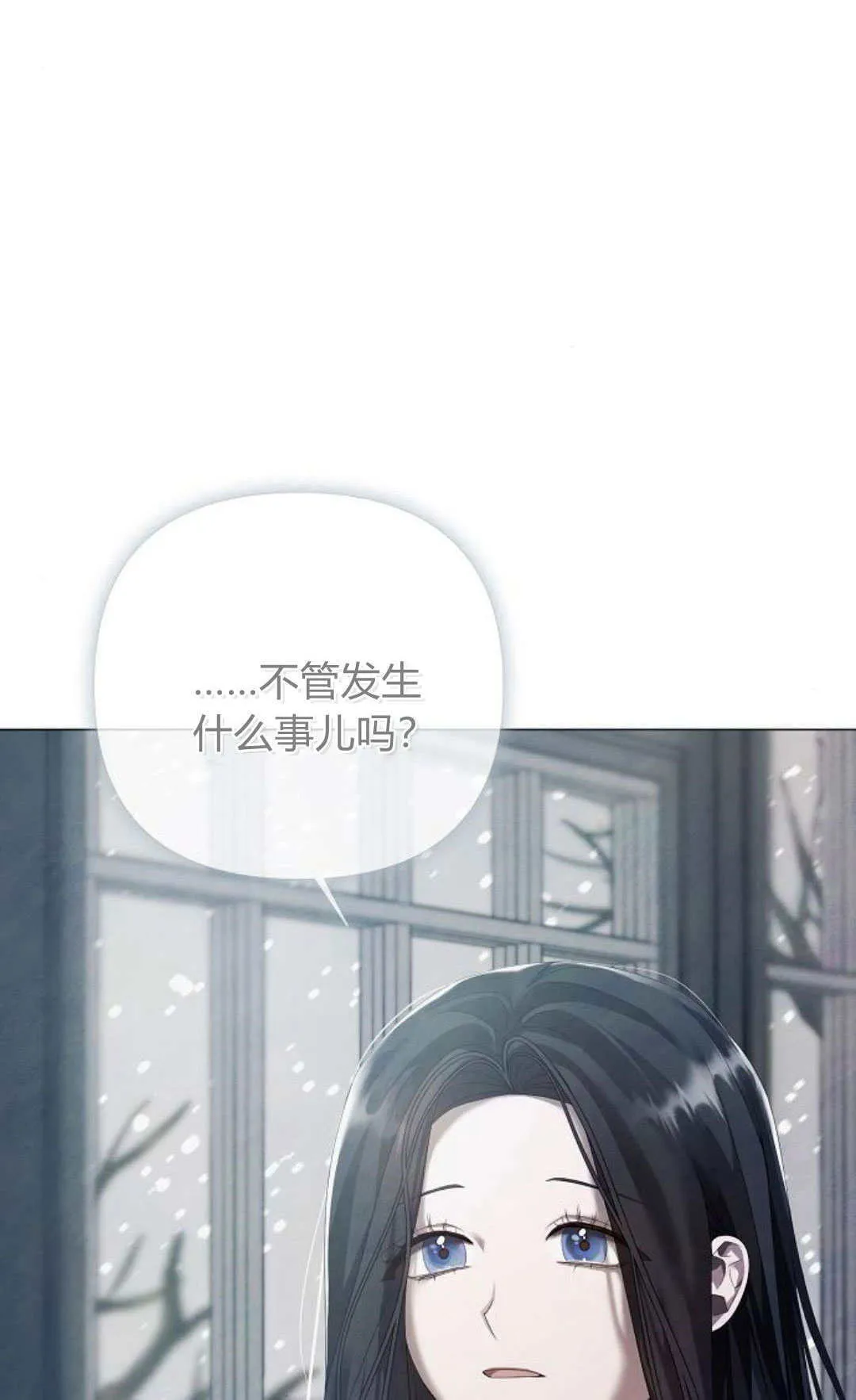 第23话68