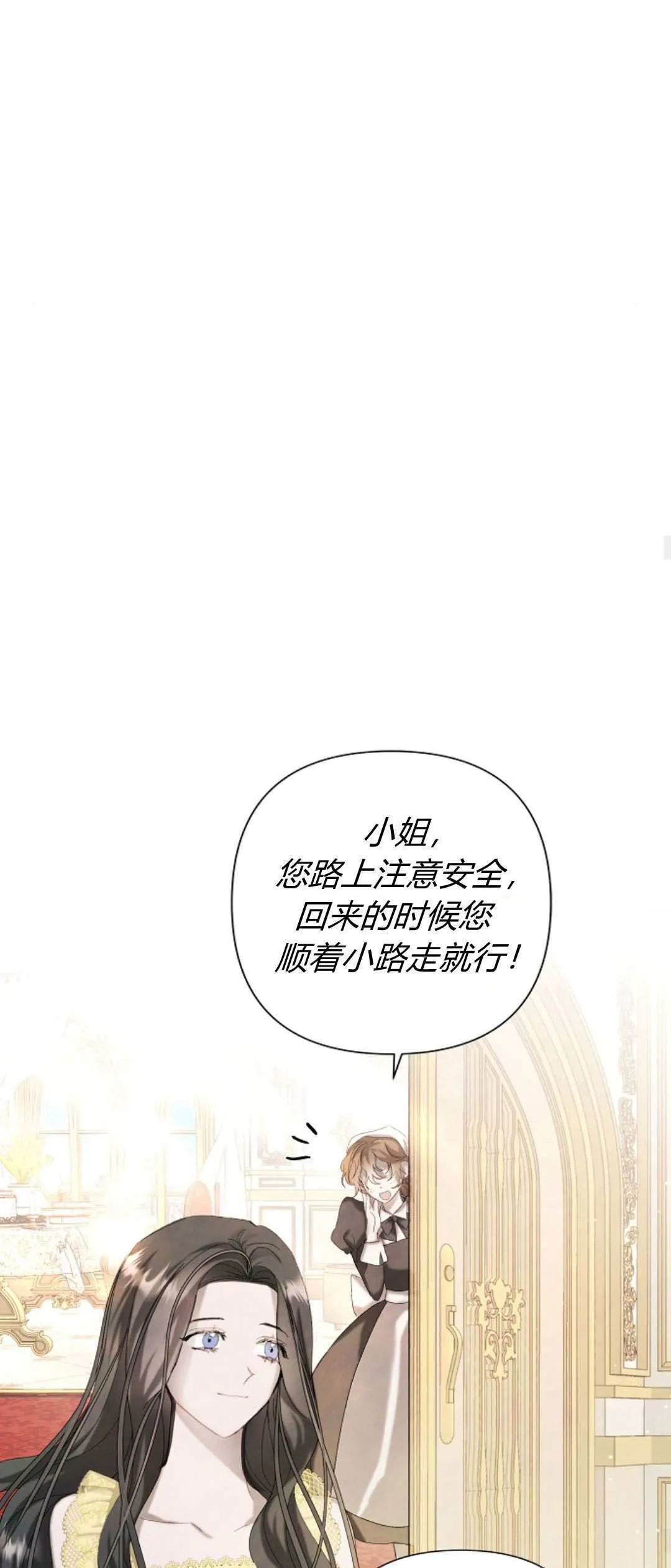 第07话25