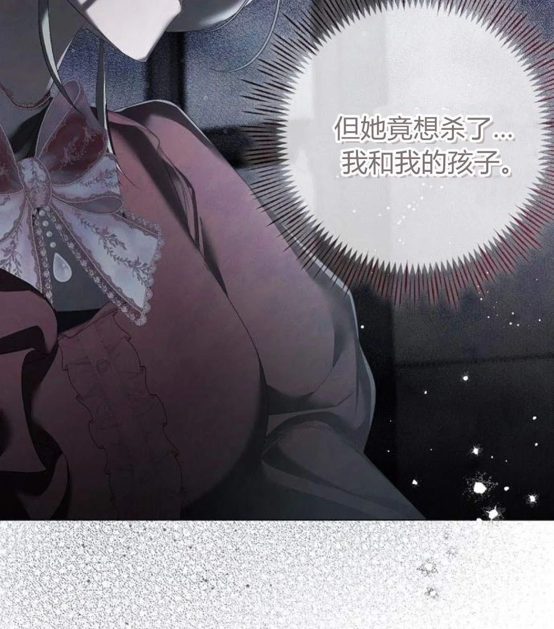 第25话48