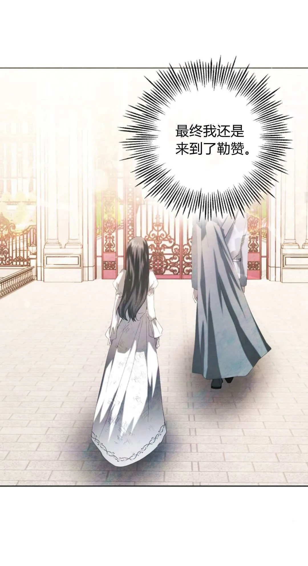 第03话39