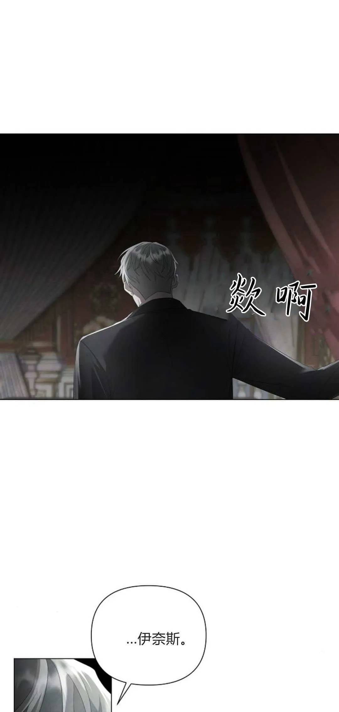 第34话43