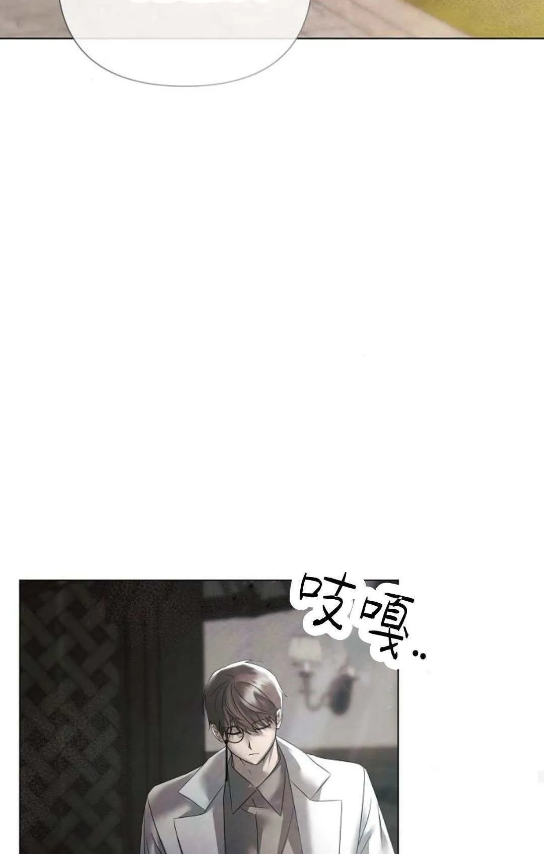 第30话13