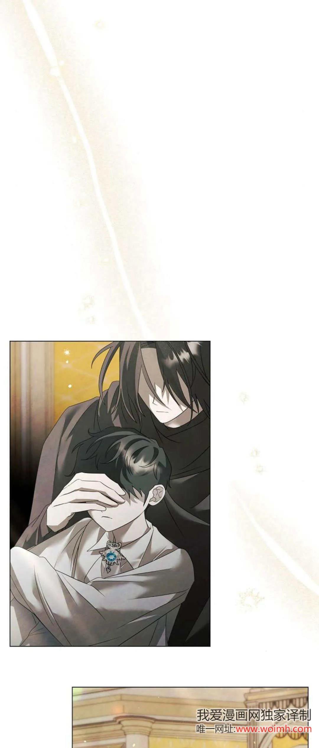 第38话57