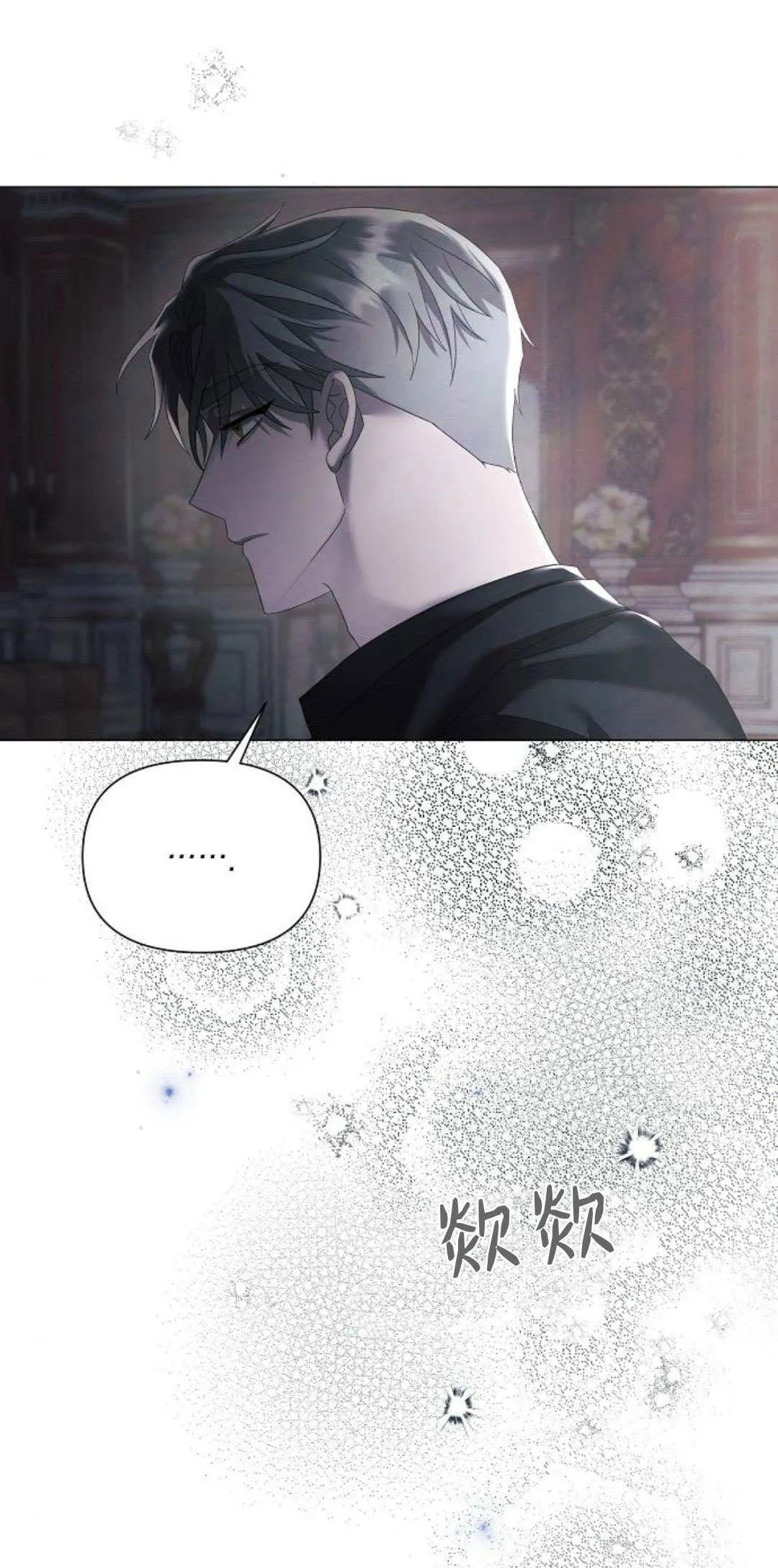 第35话10