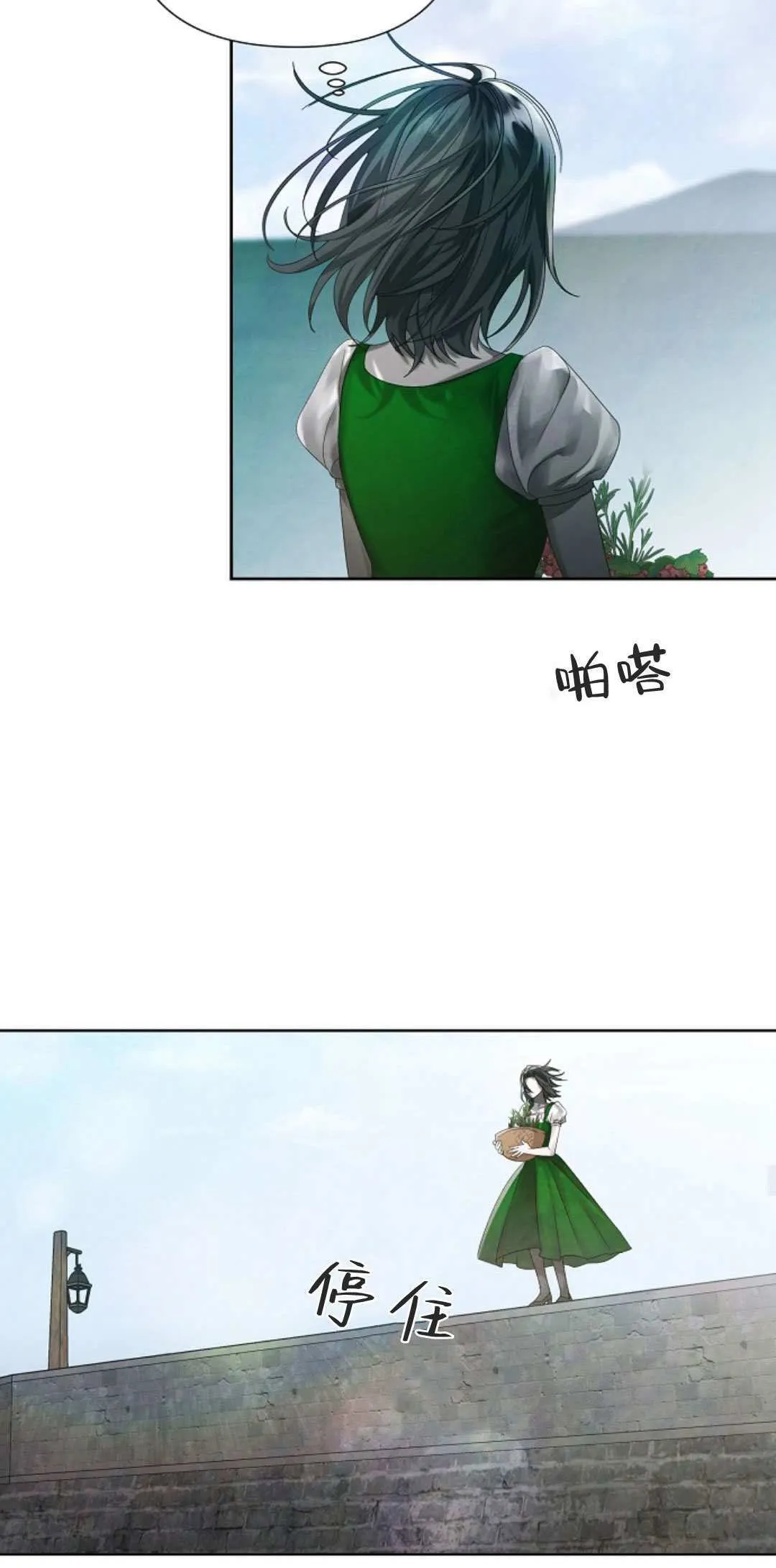 第09话21