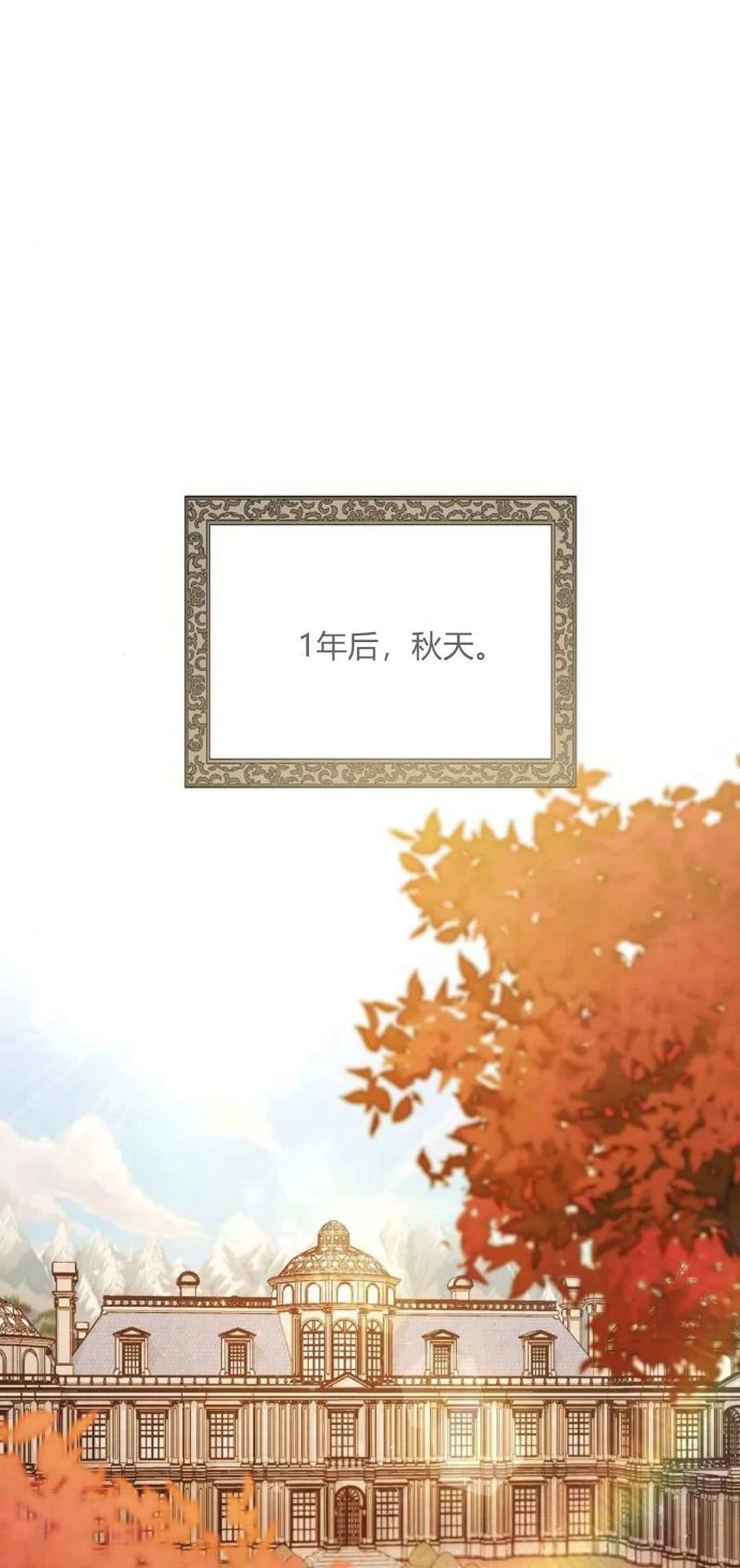 第17话0