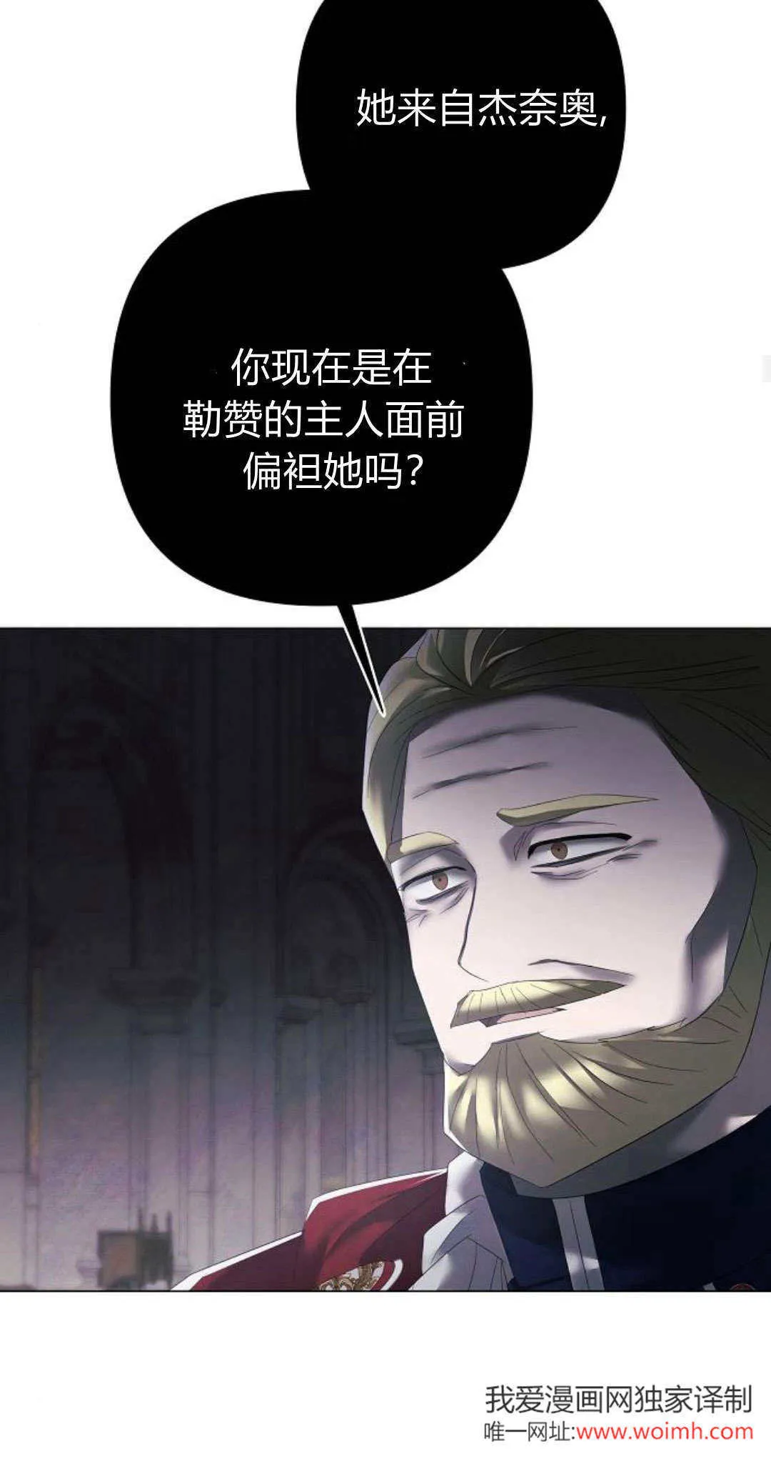 第35话45