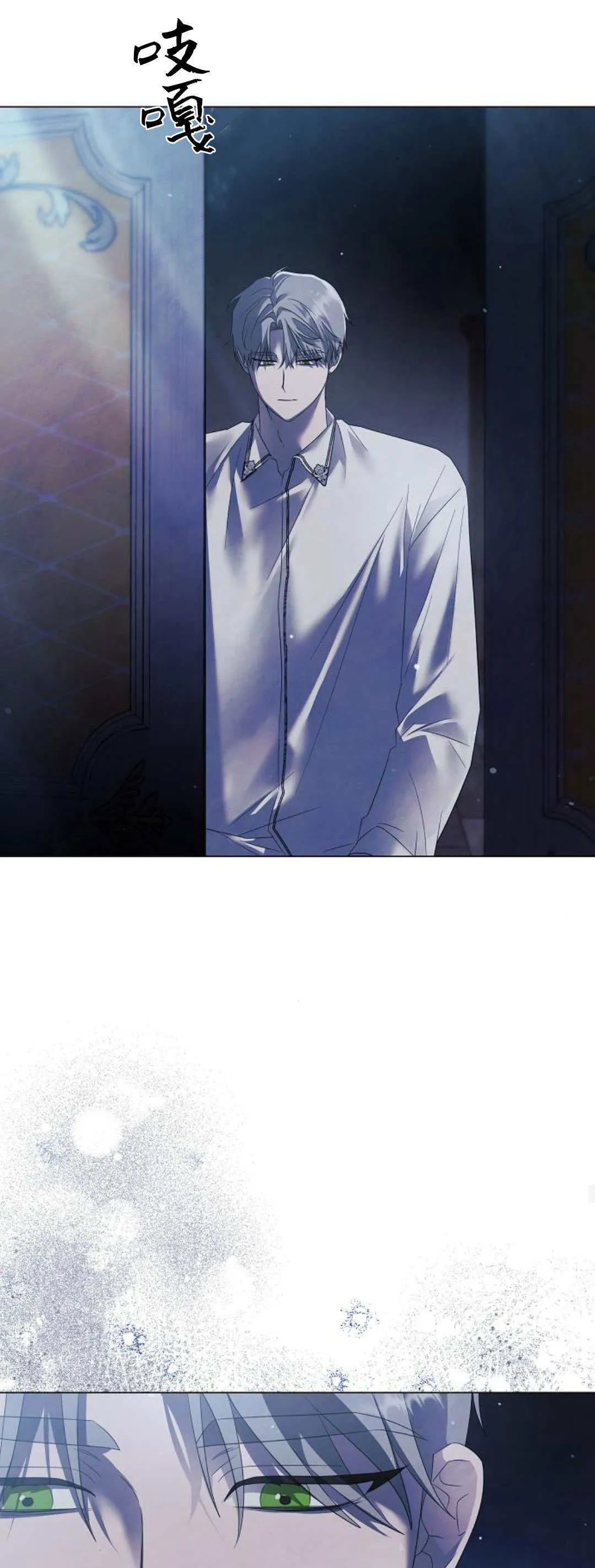 第39话34