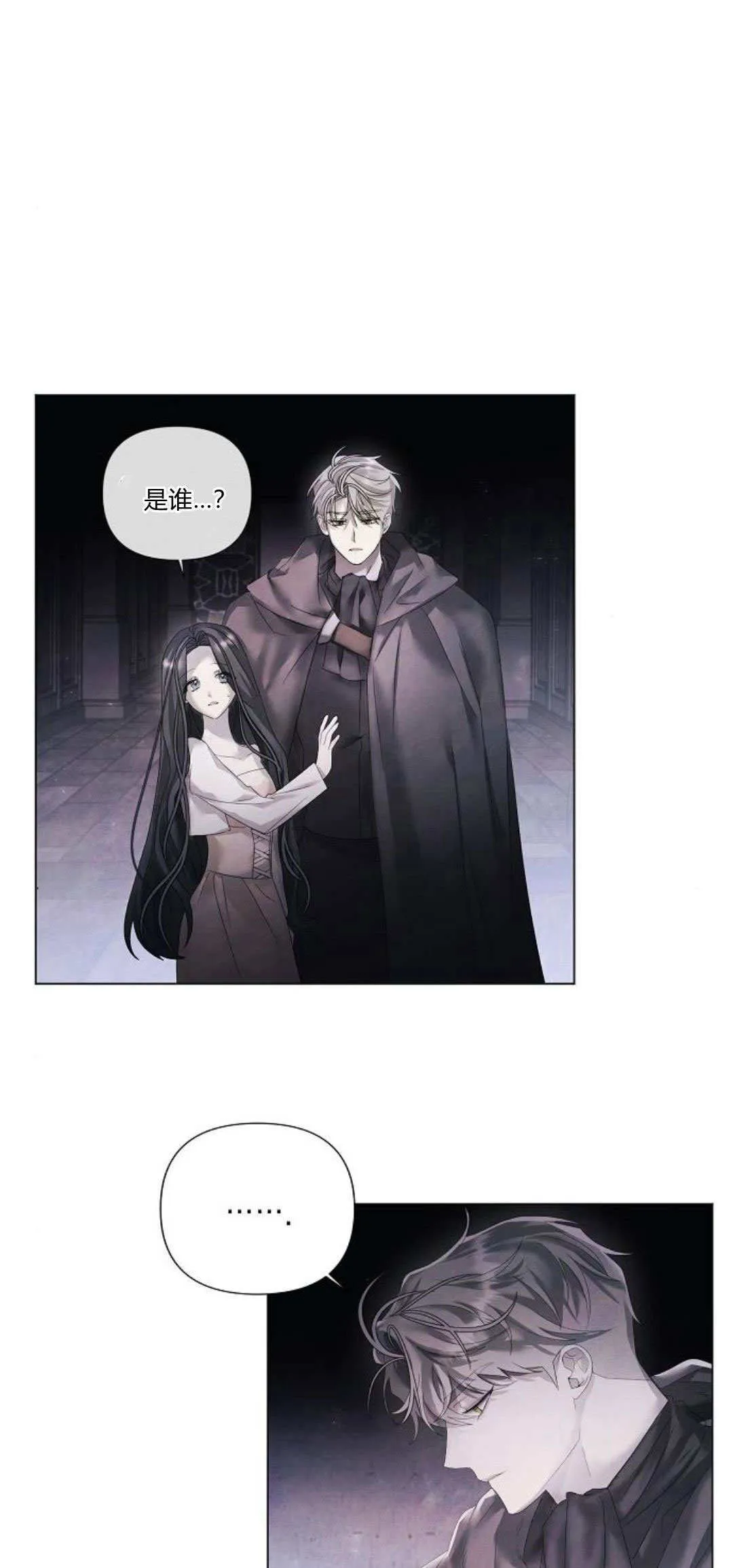第21话0