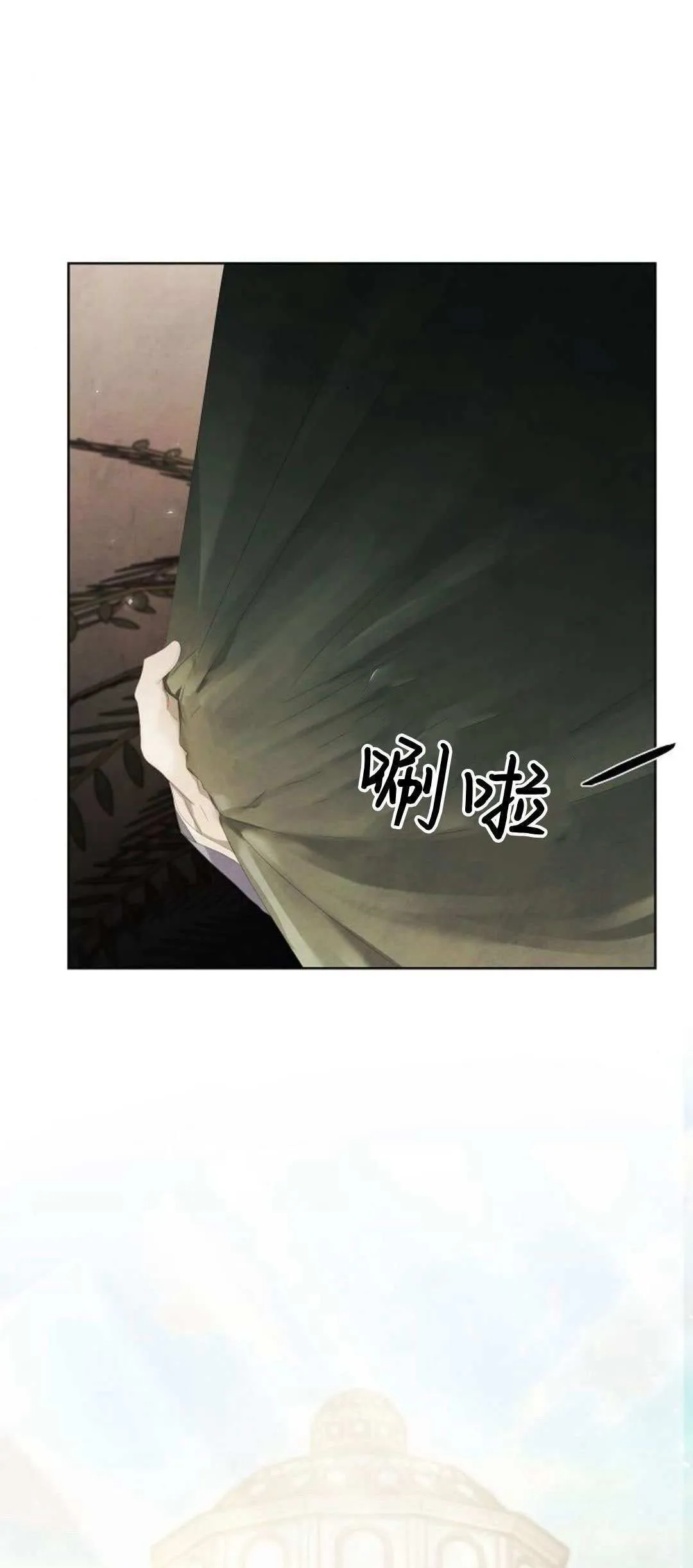 第17话20