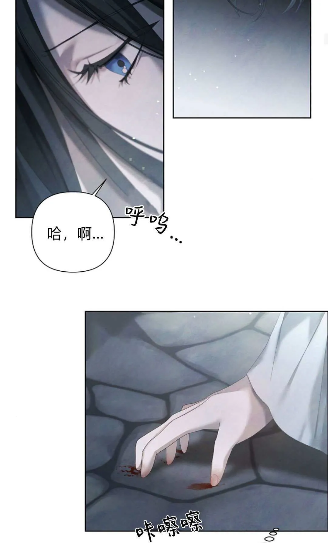 第14话35