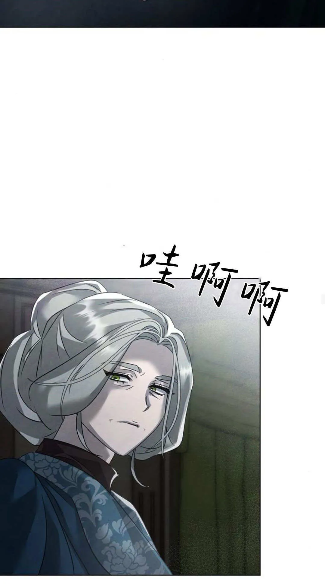 第28话23