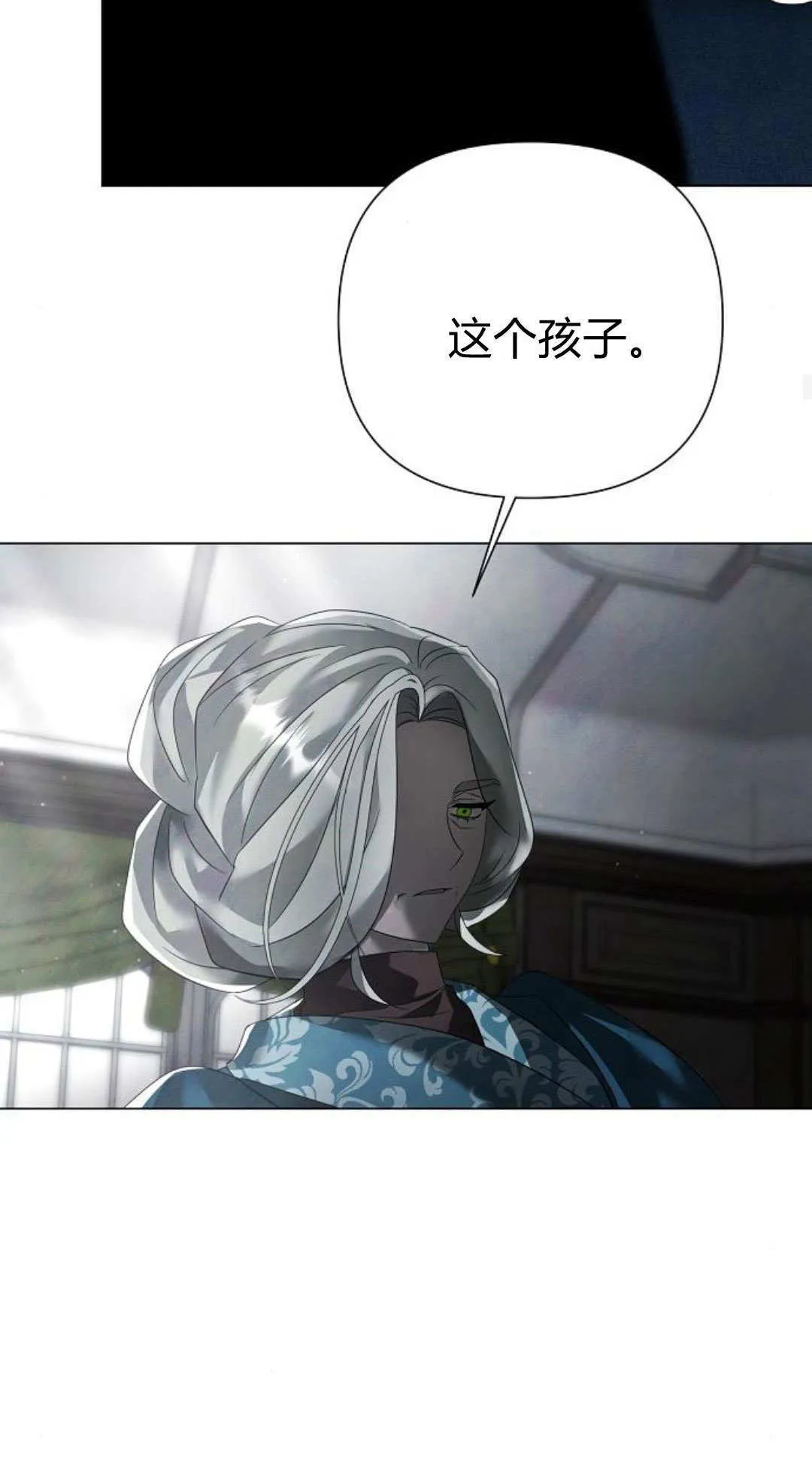 第28话29