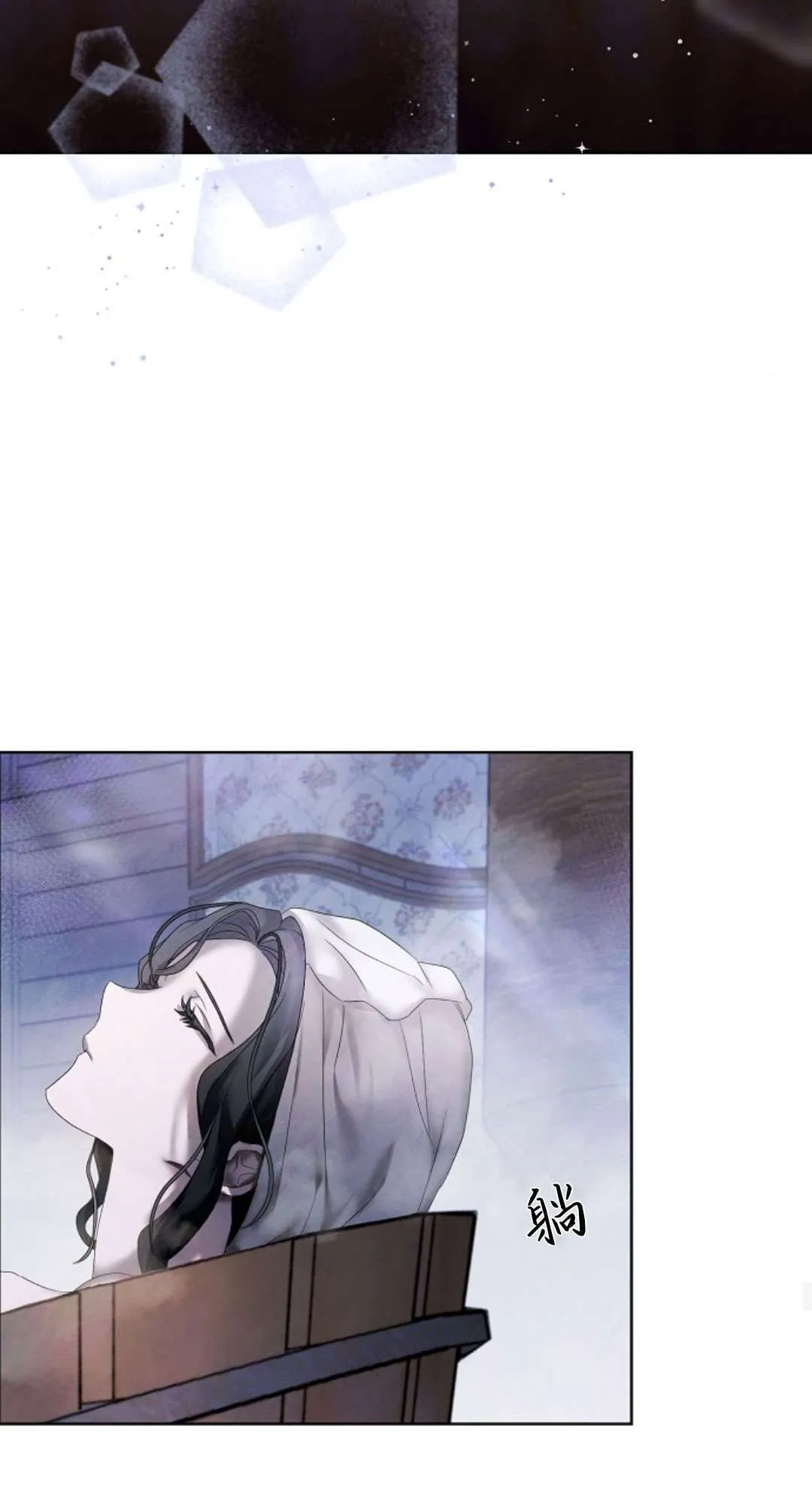 第13话18