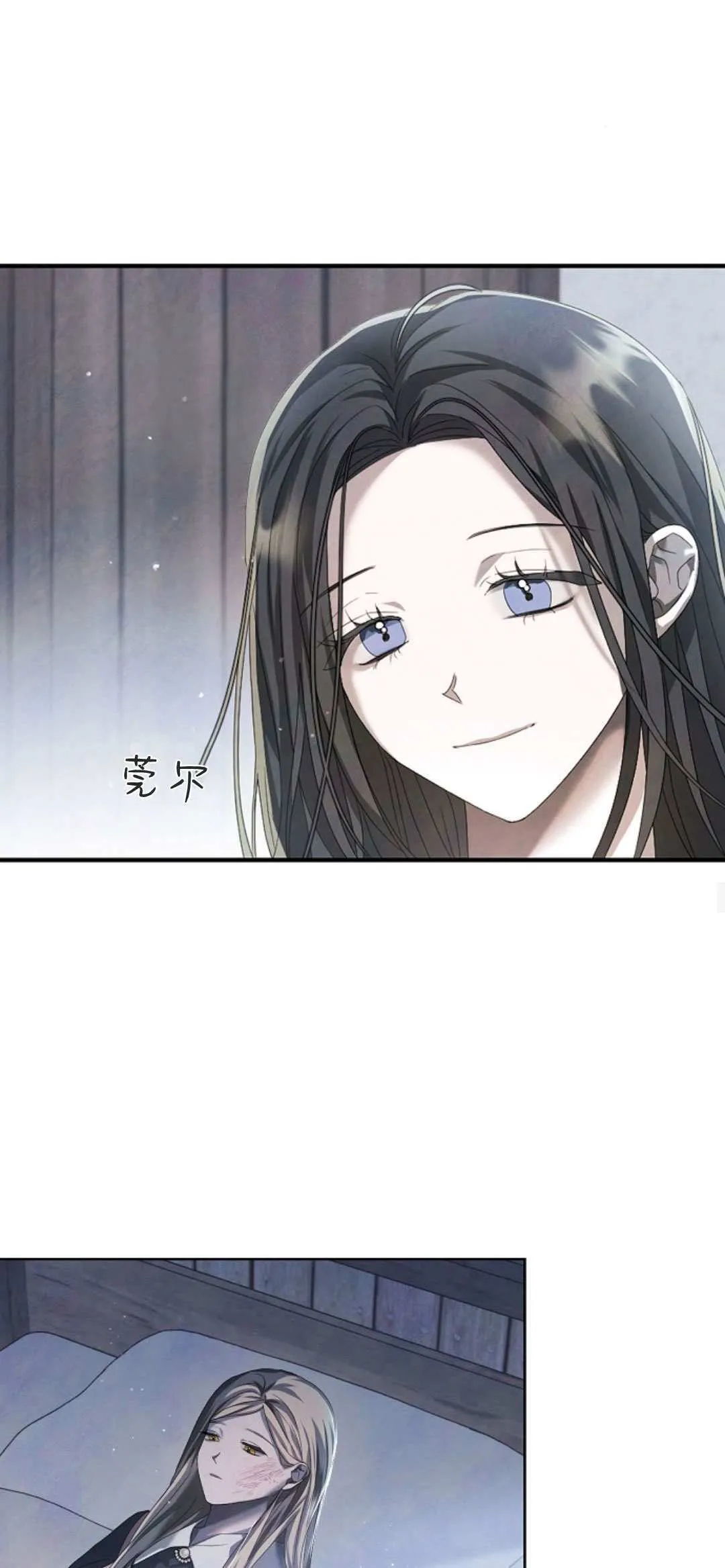 第10话32