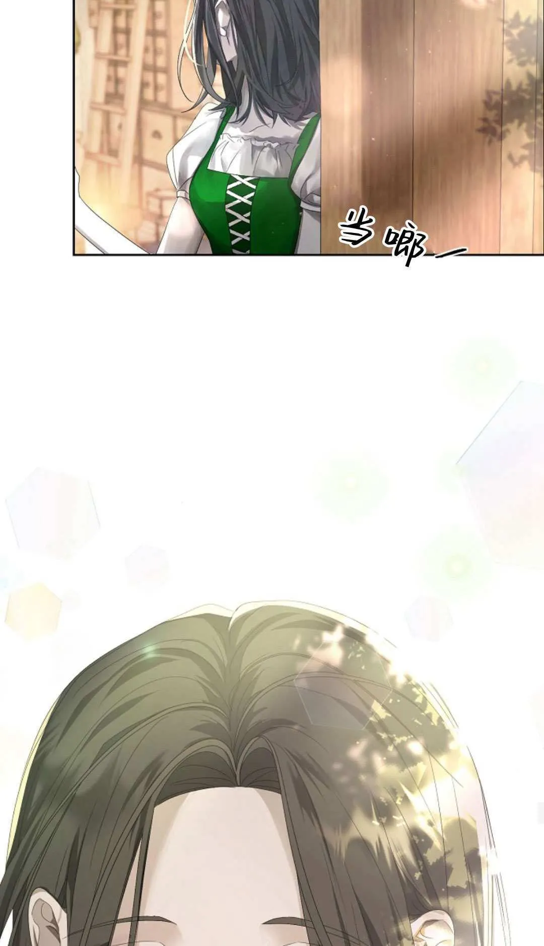 第09话17