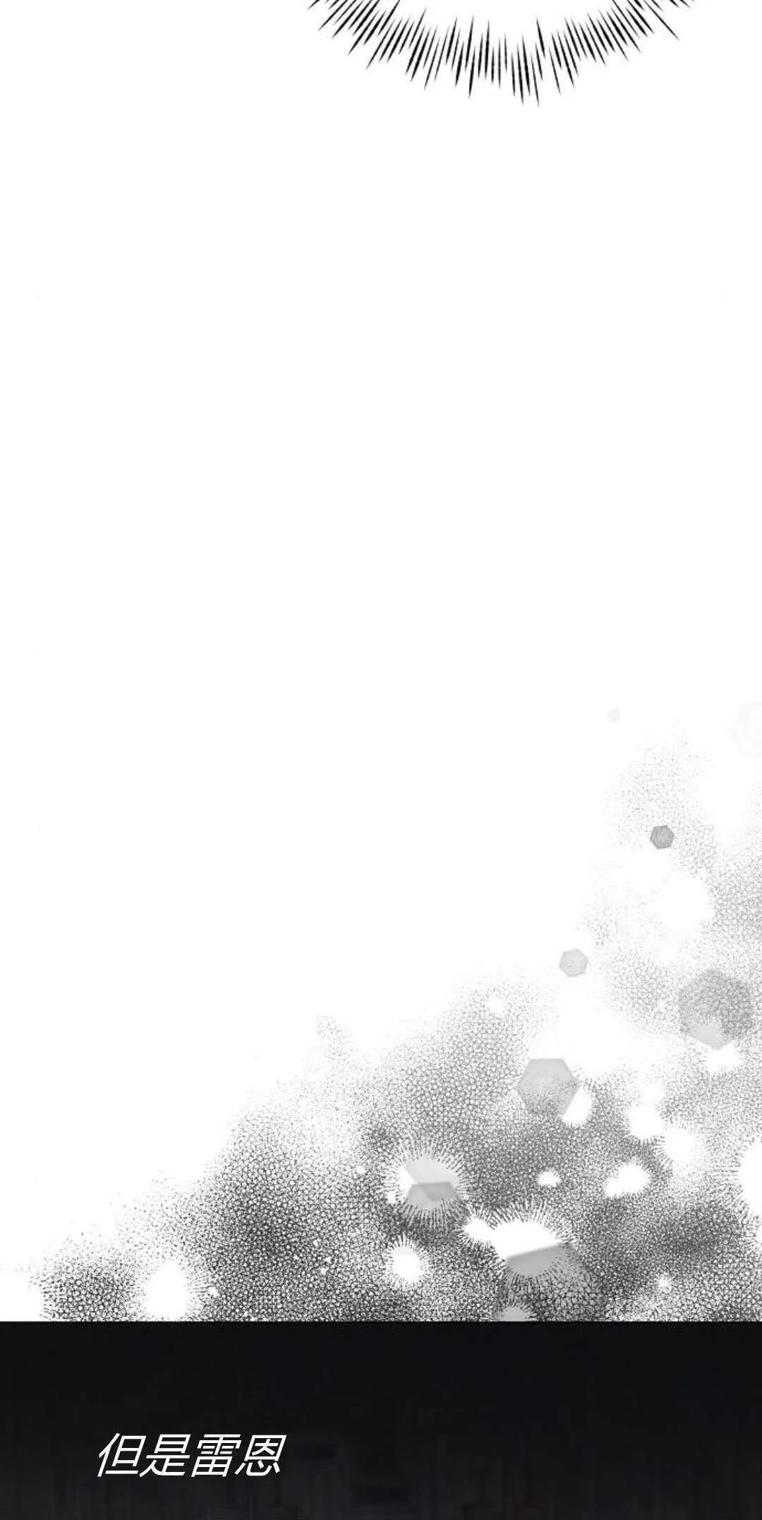 第35话51