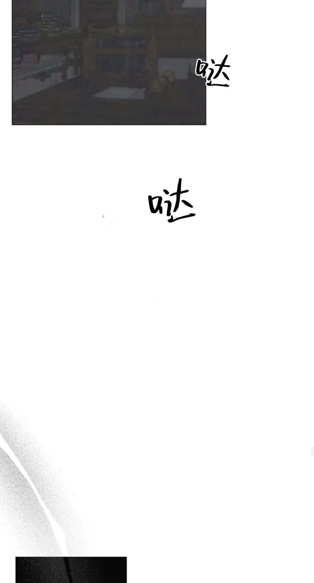 第37话25
