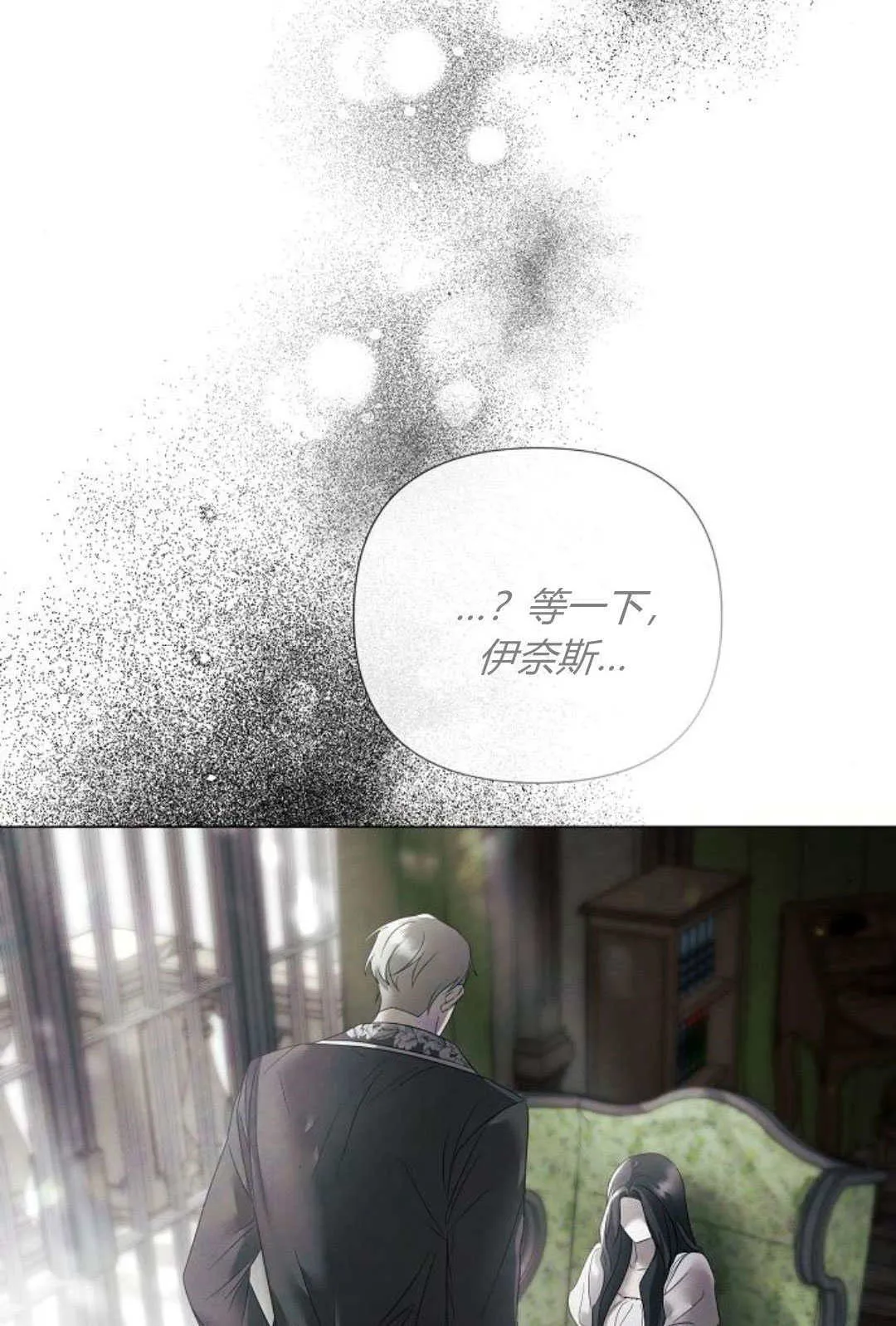 第31话62