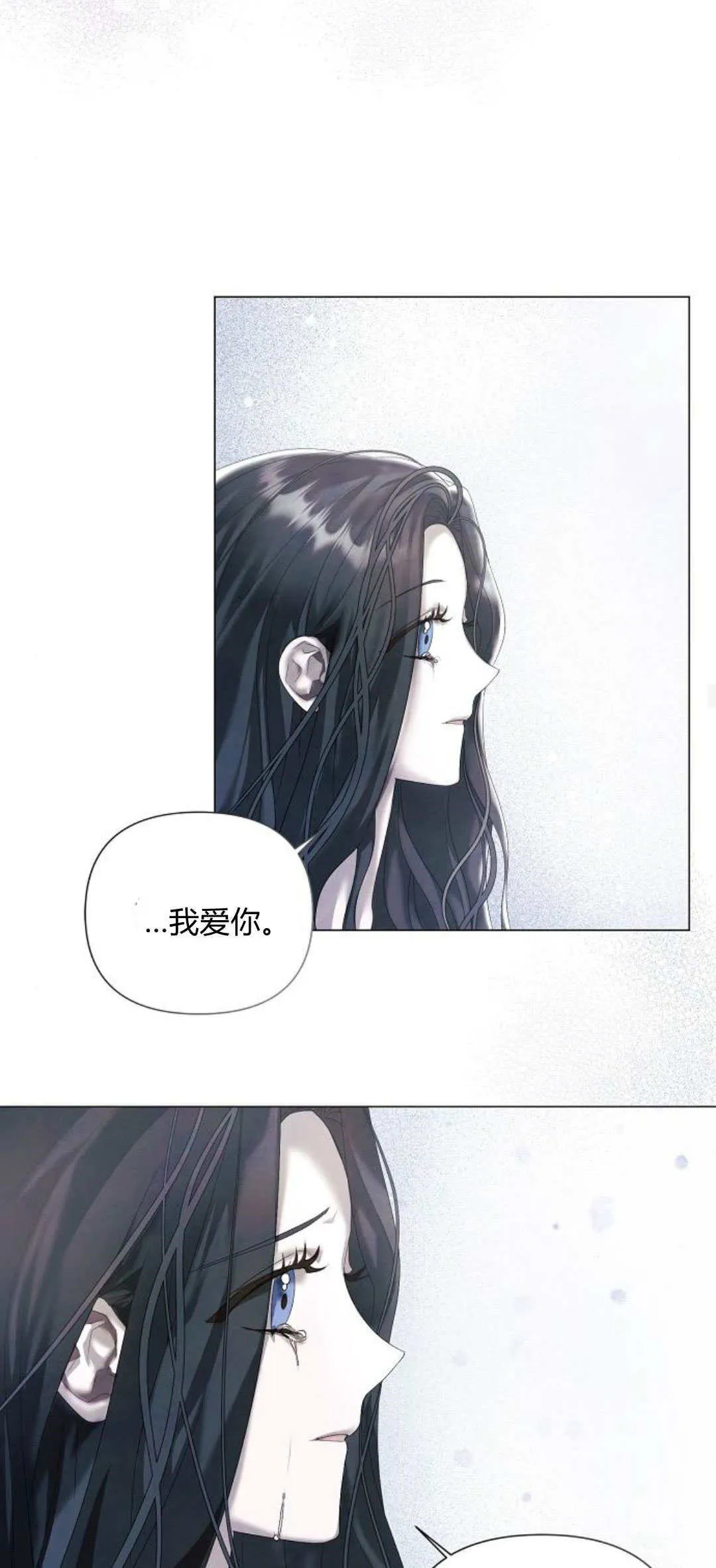 第23话34