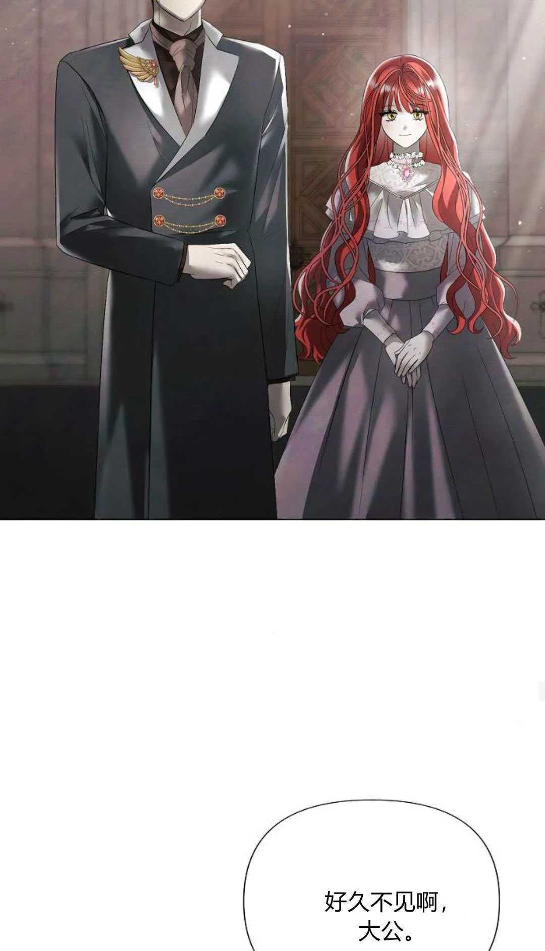 第35话23