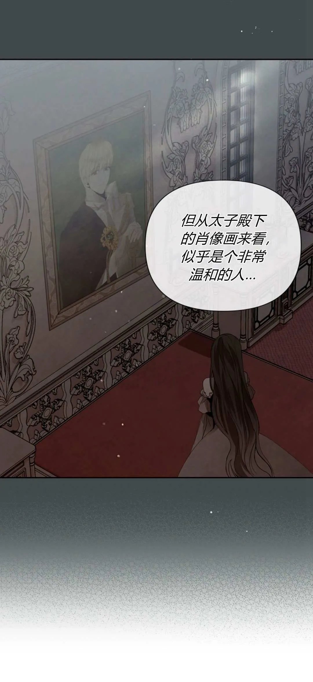 第07话9