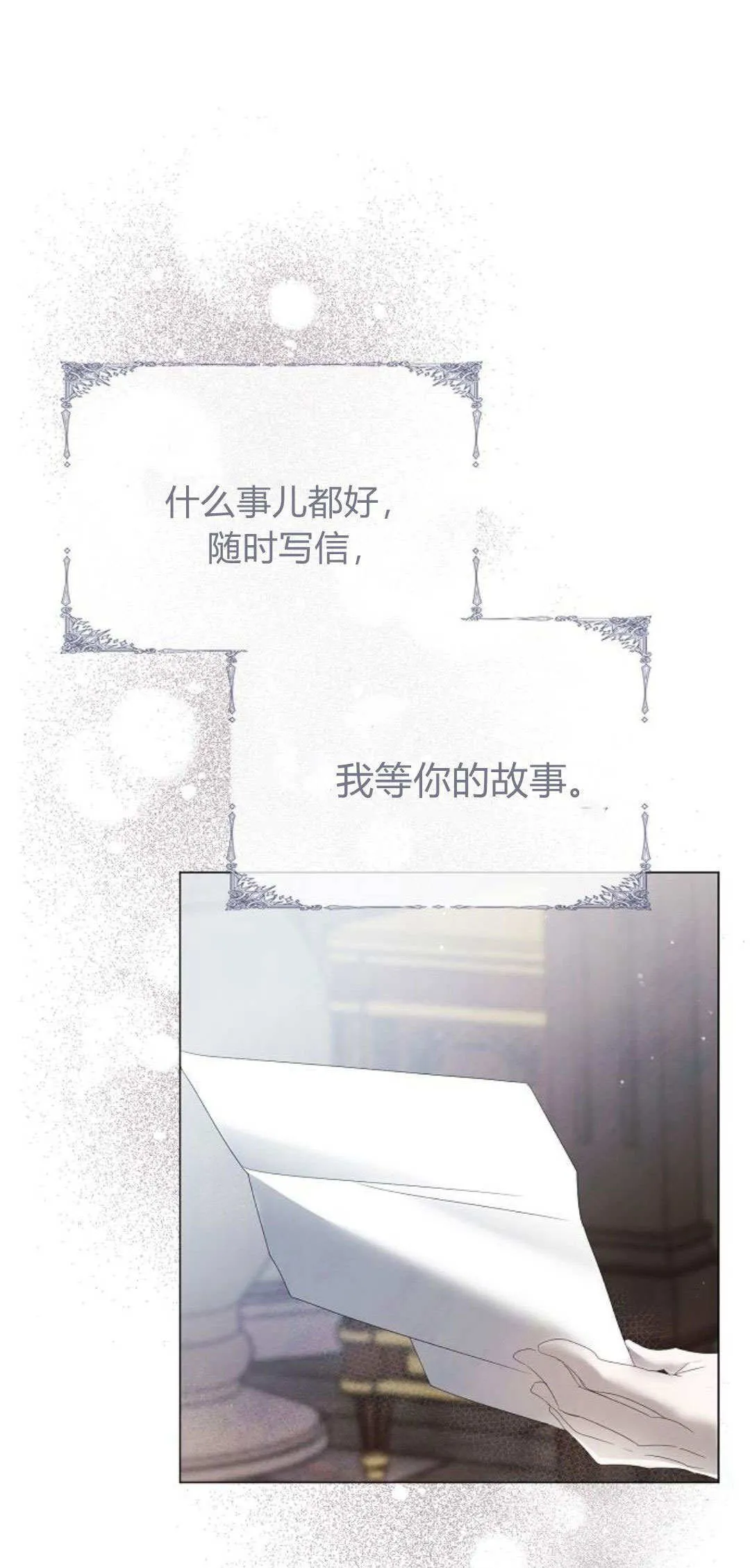 第22话0