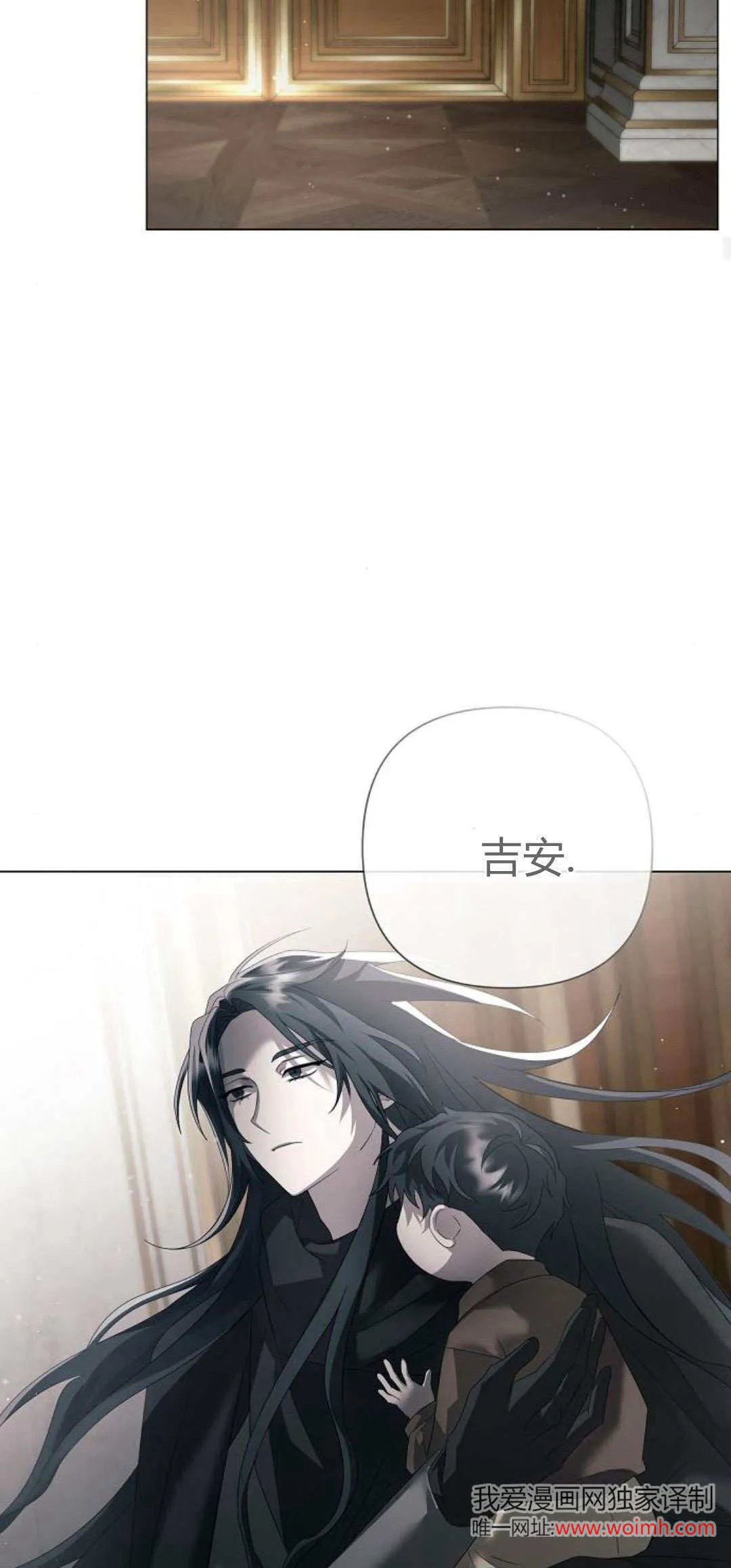 第33话27