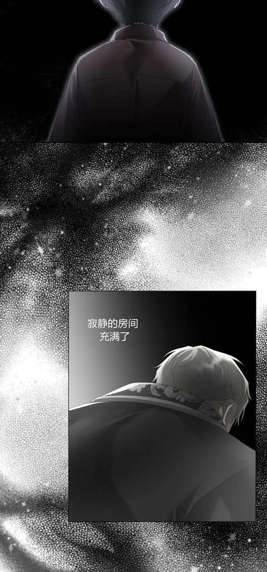 第33话22
