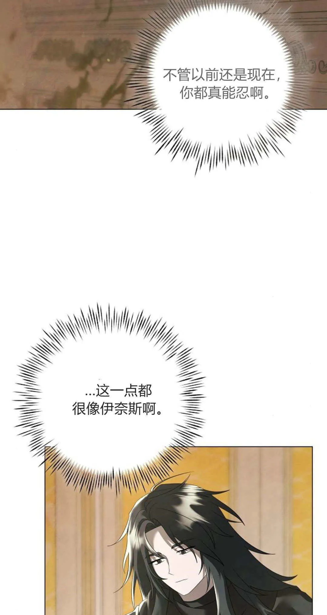 第39话1