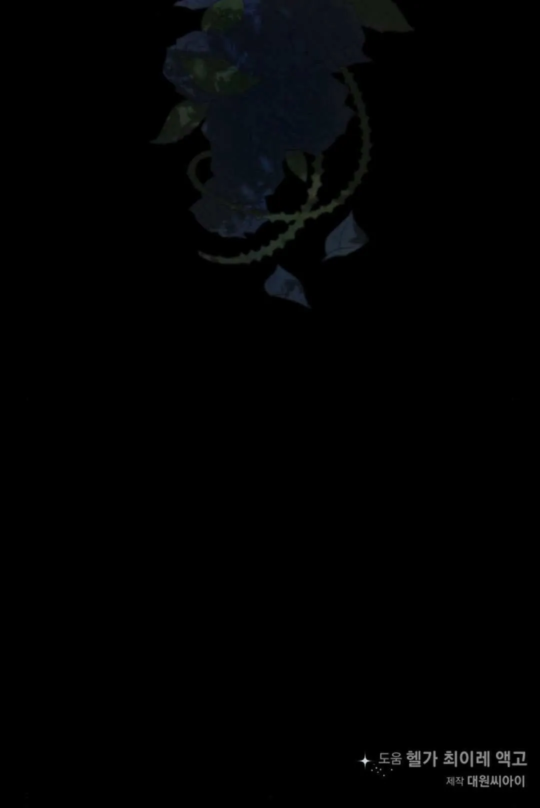 第09话59
