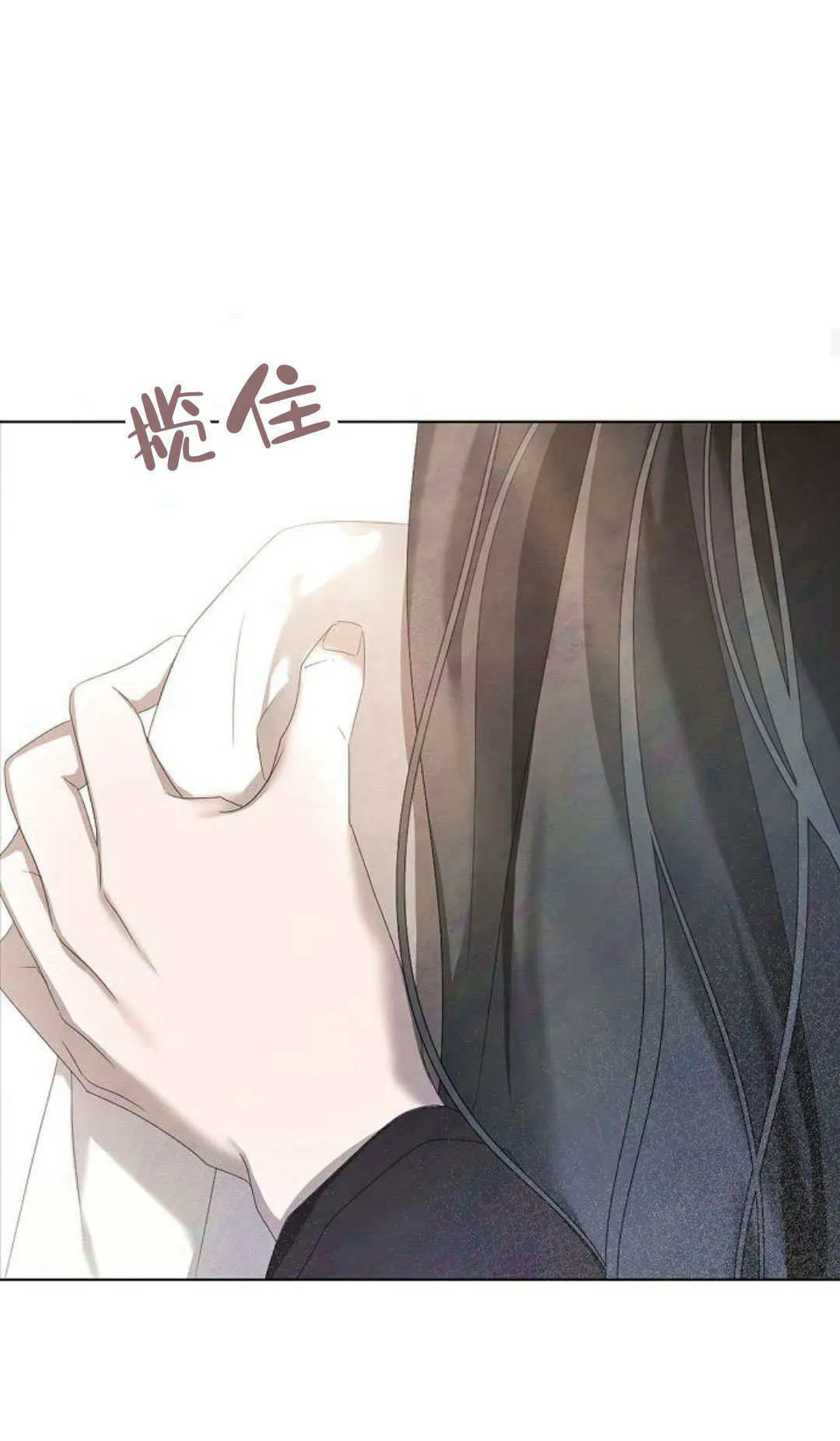 第20话27