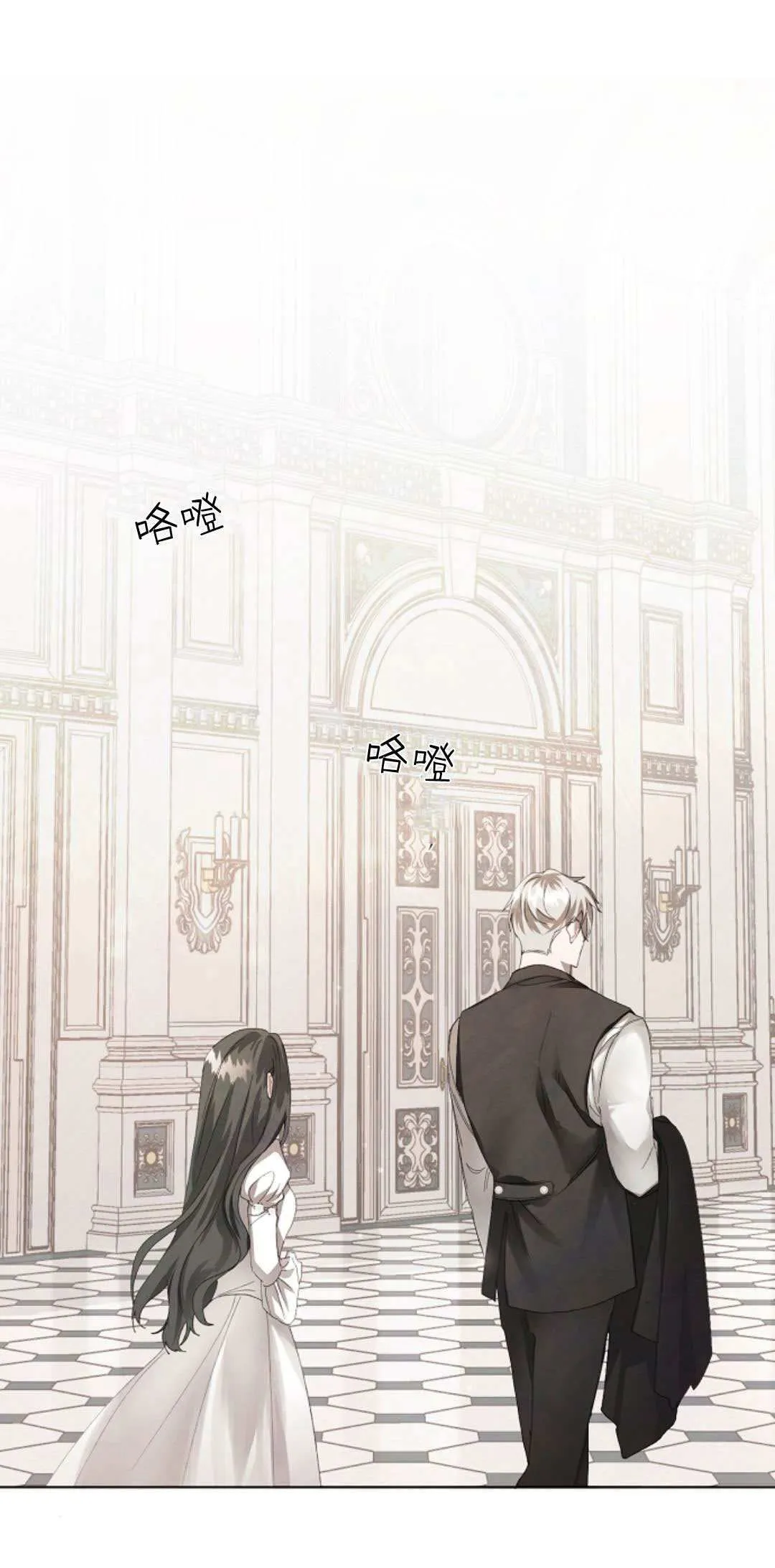 第04话20
