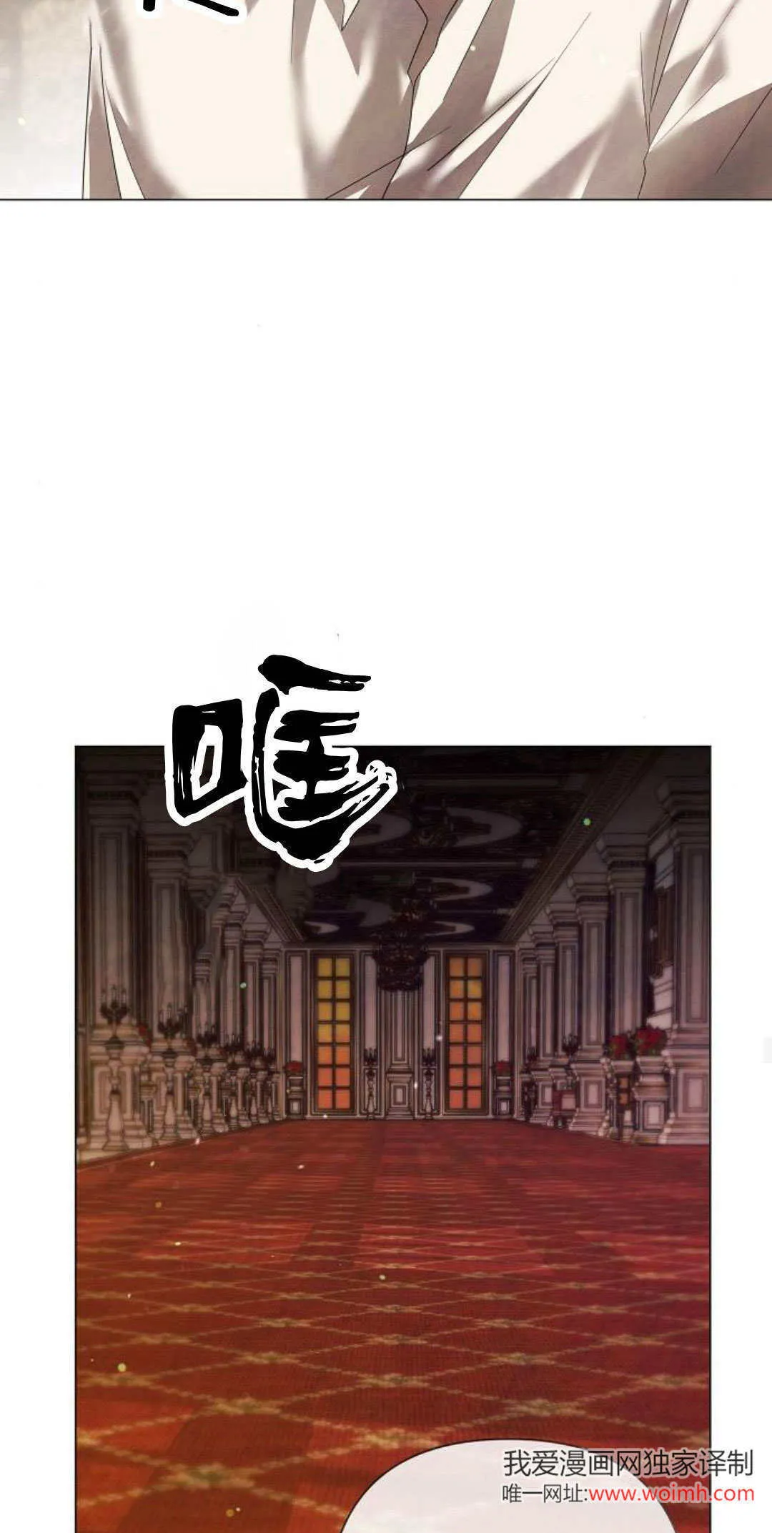 第36话24