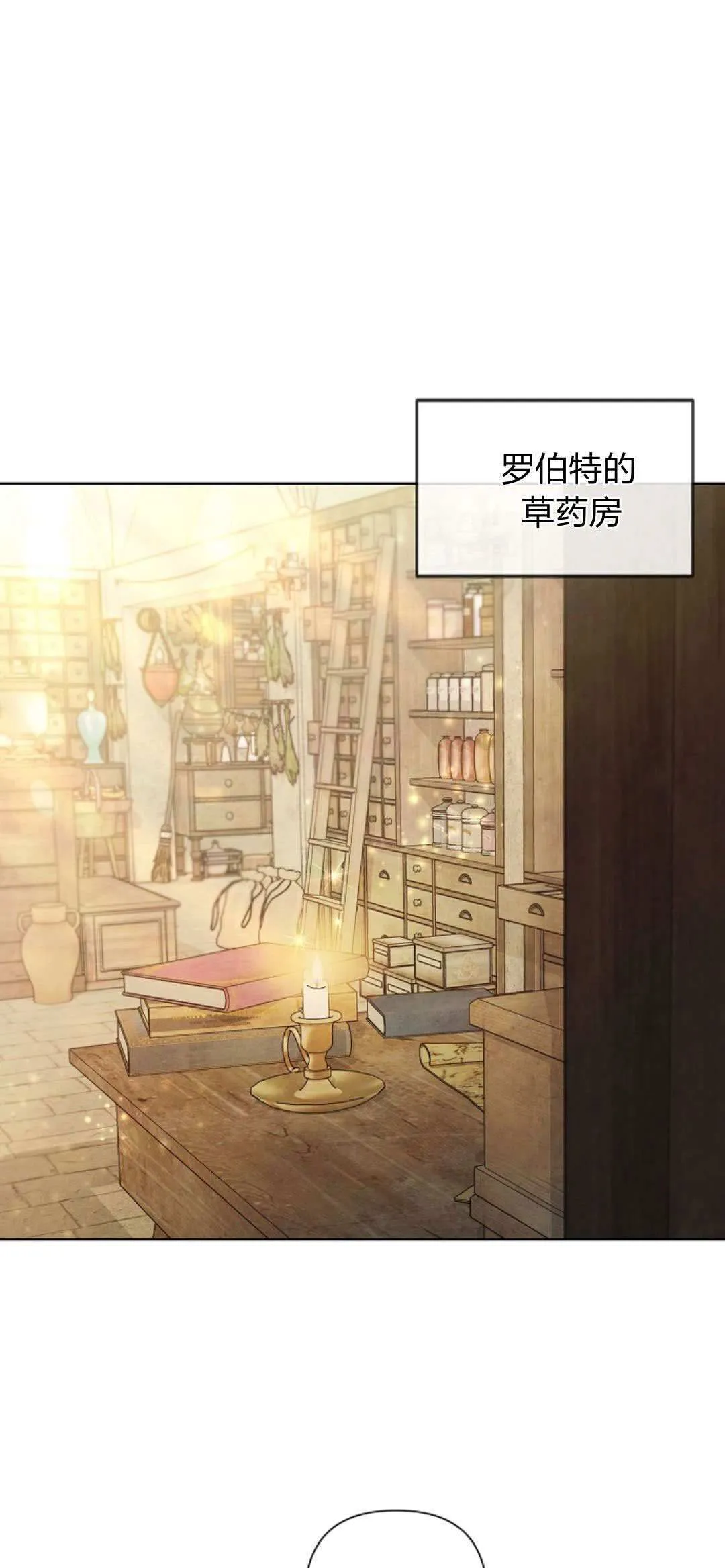 第09话0
