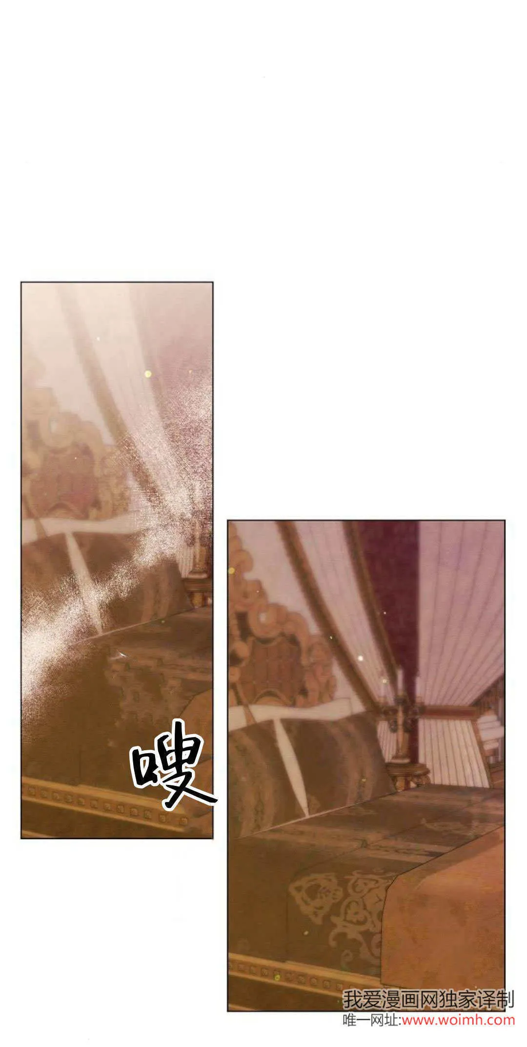 第36话20