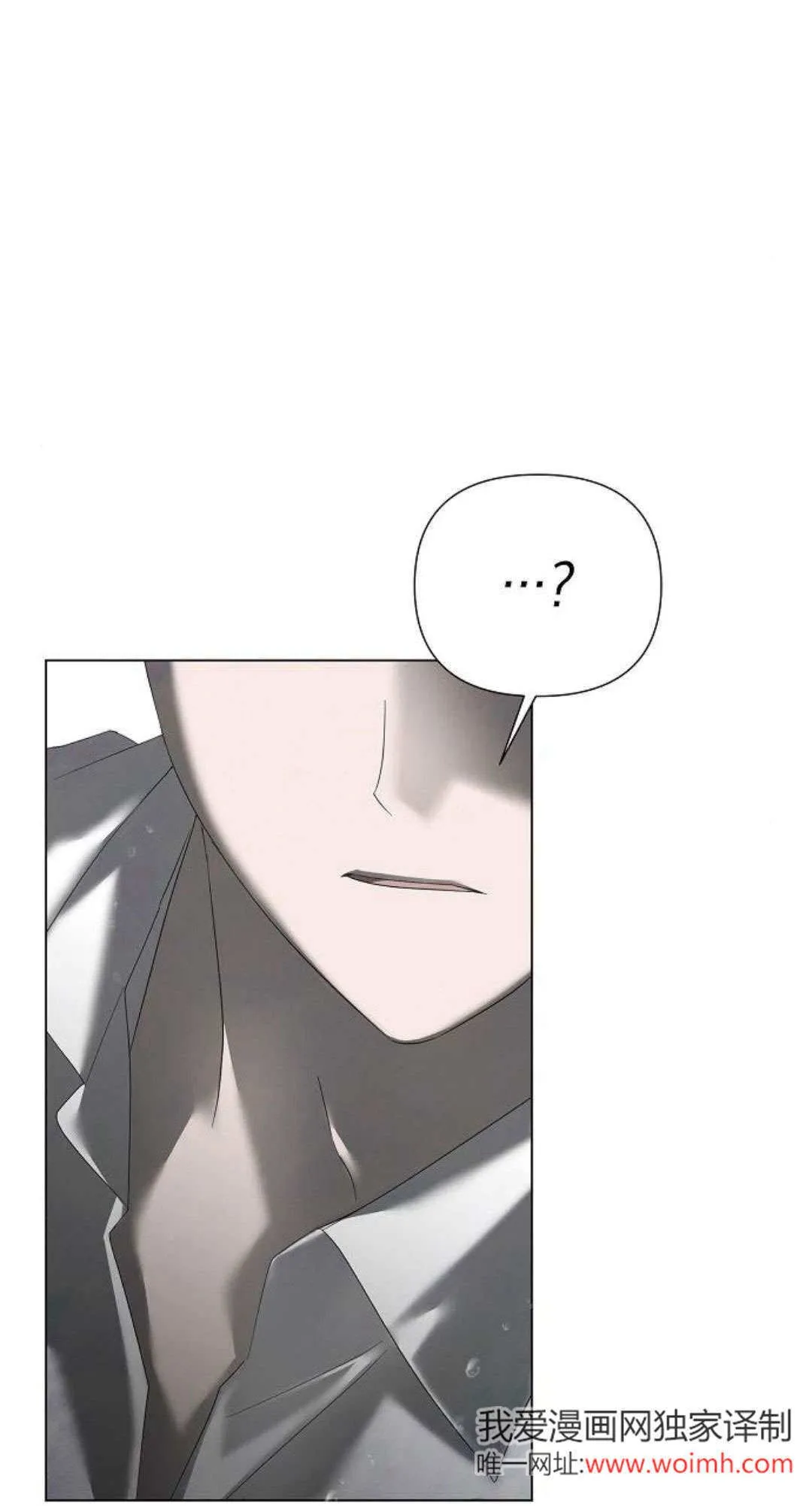 第37话20