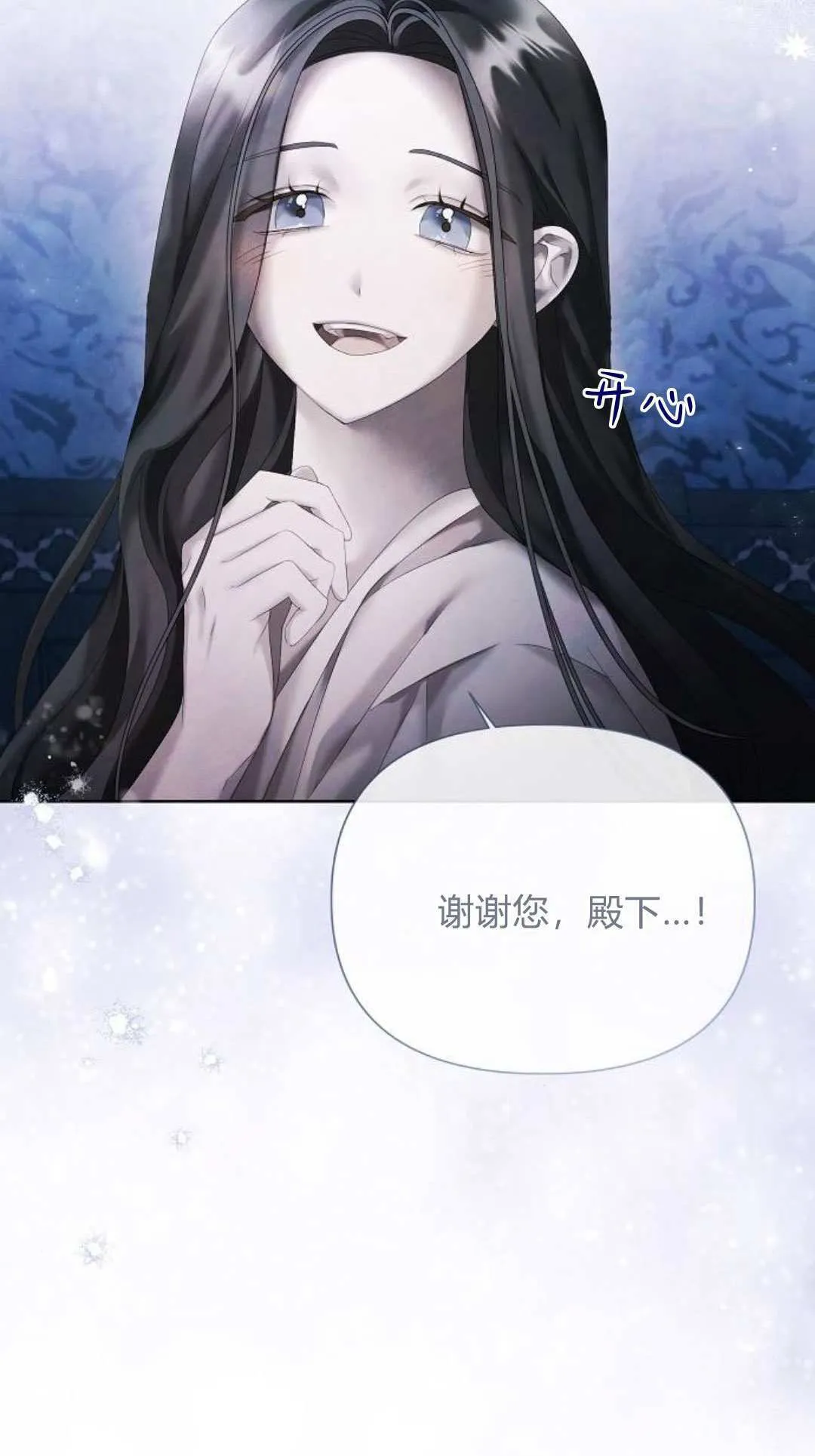 第18话36