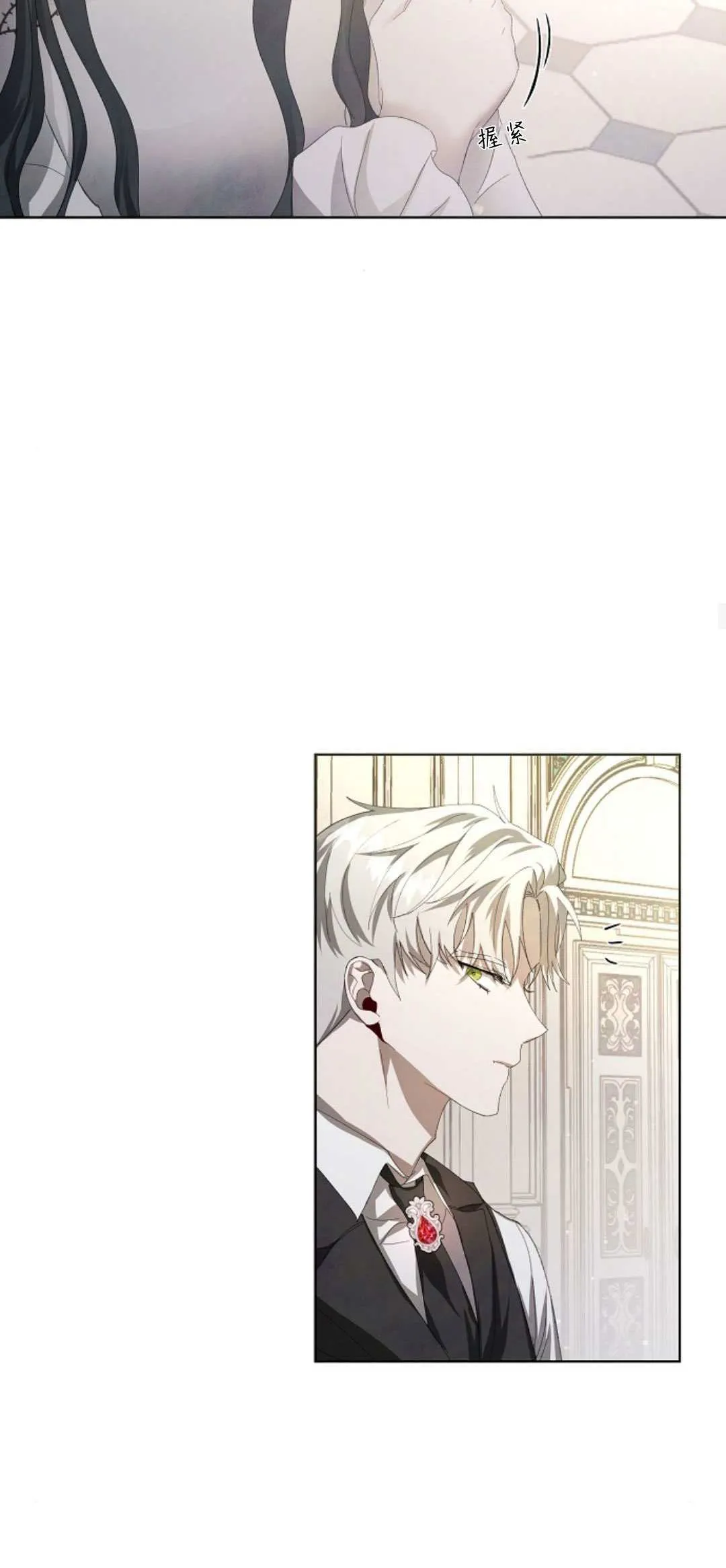 第04话32