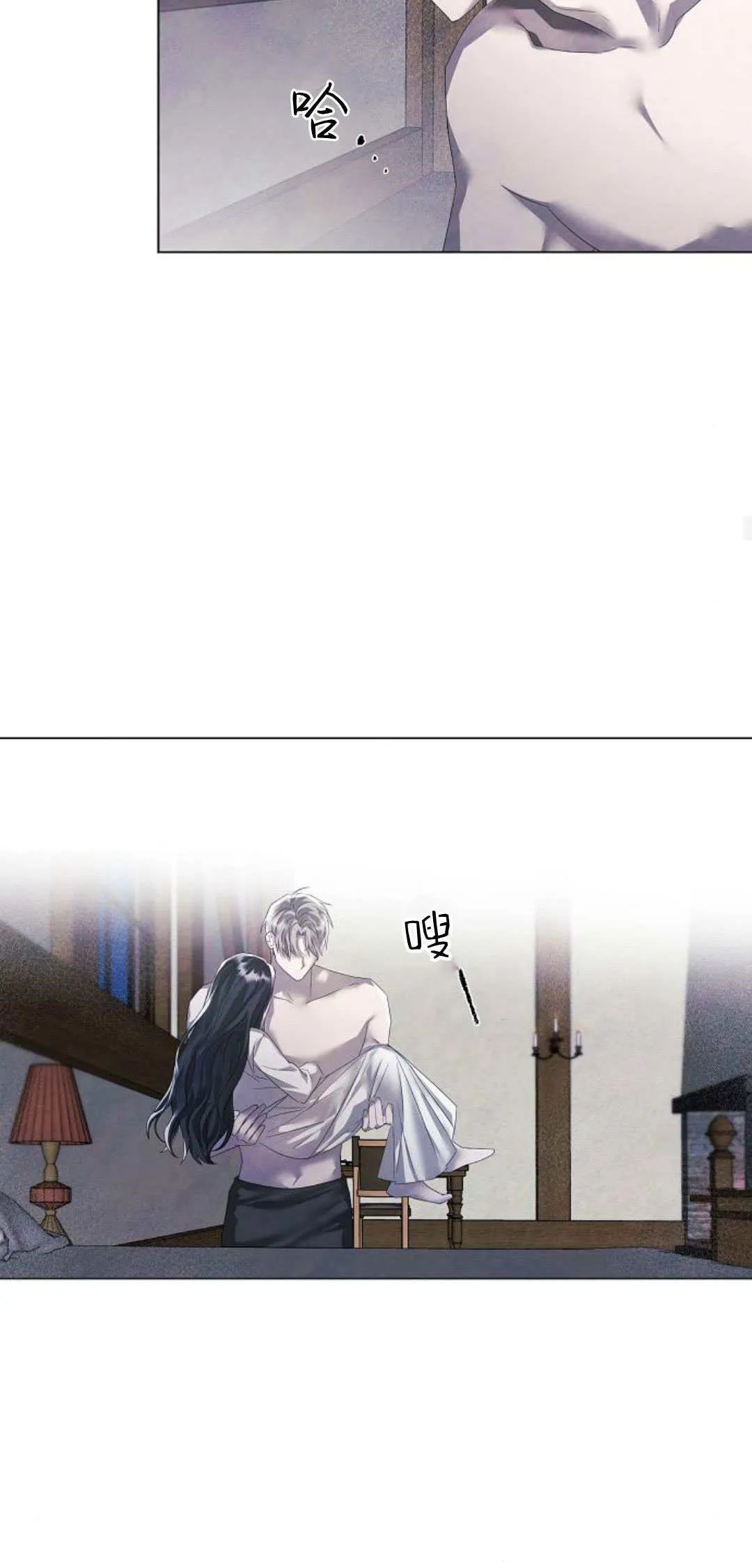 第23话19