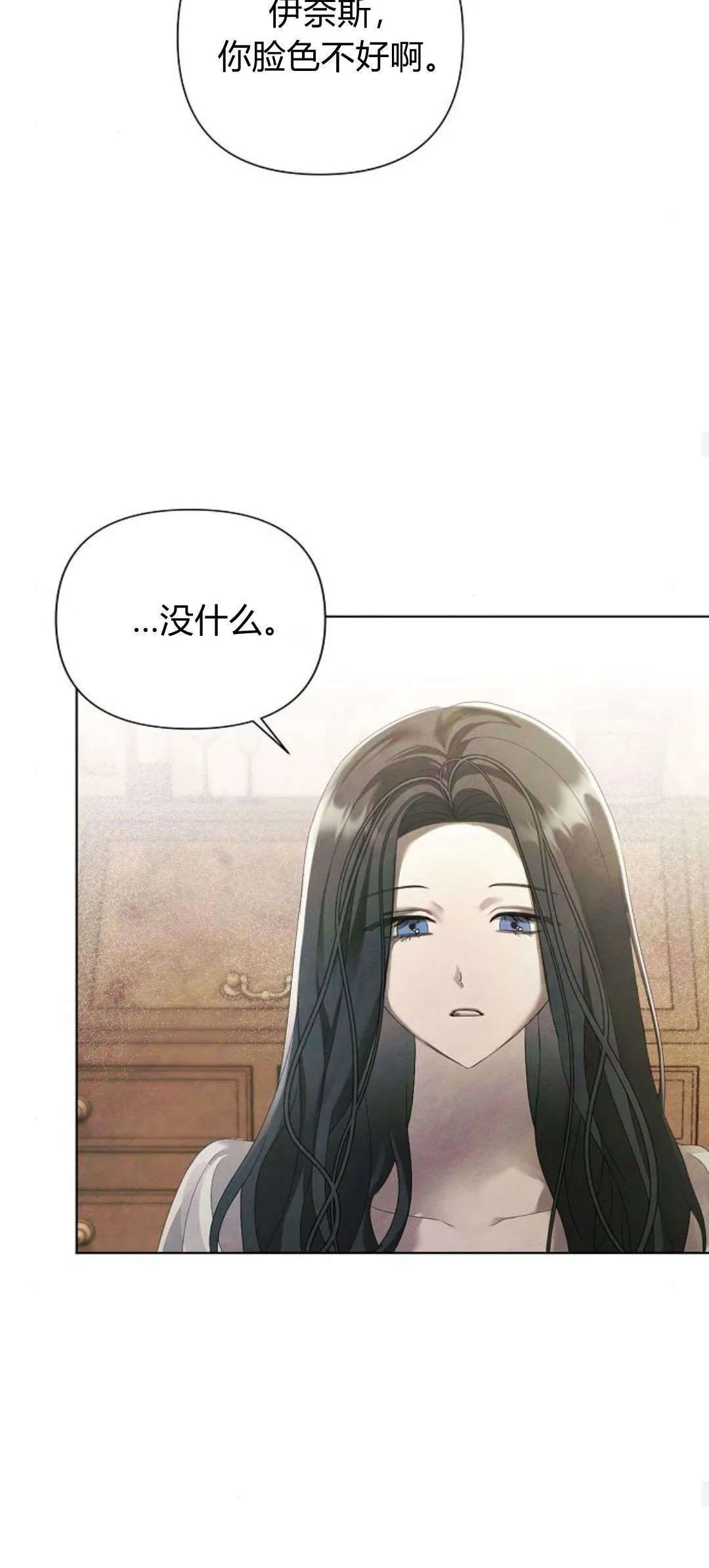第24话43