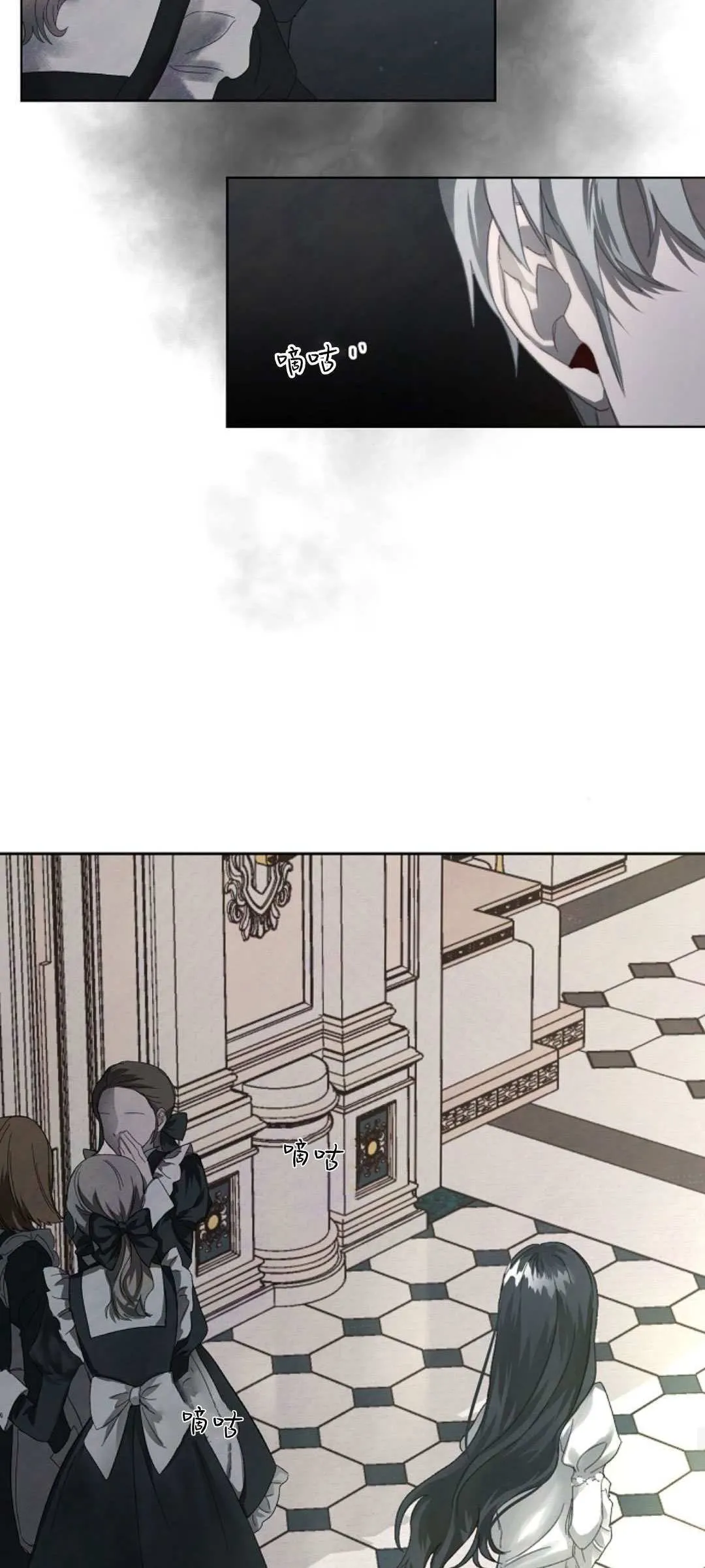第04话41