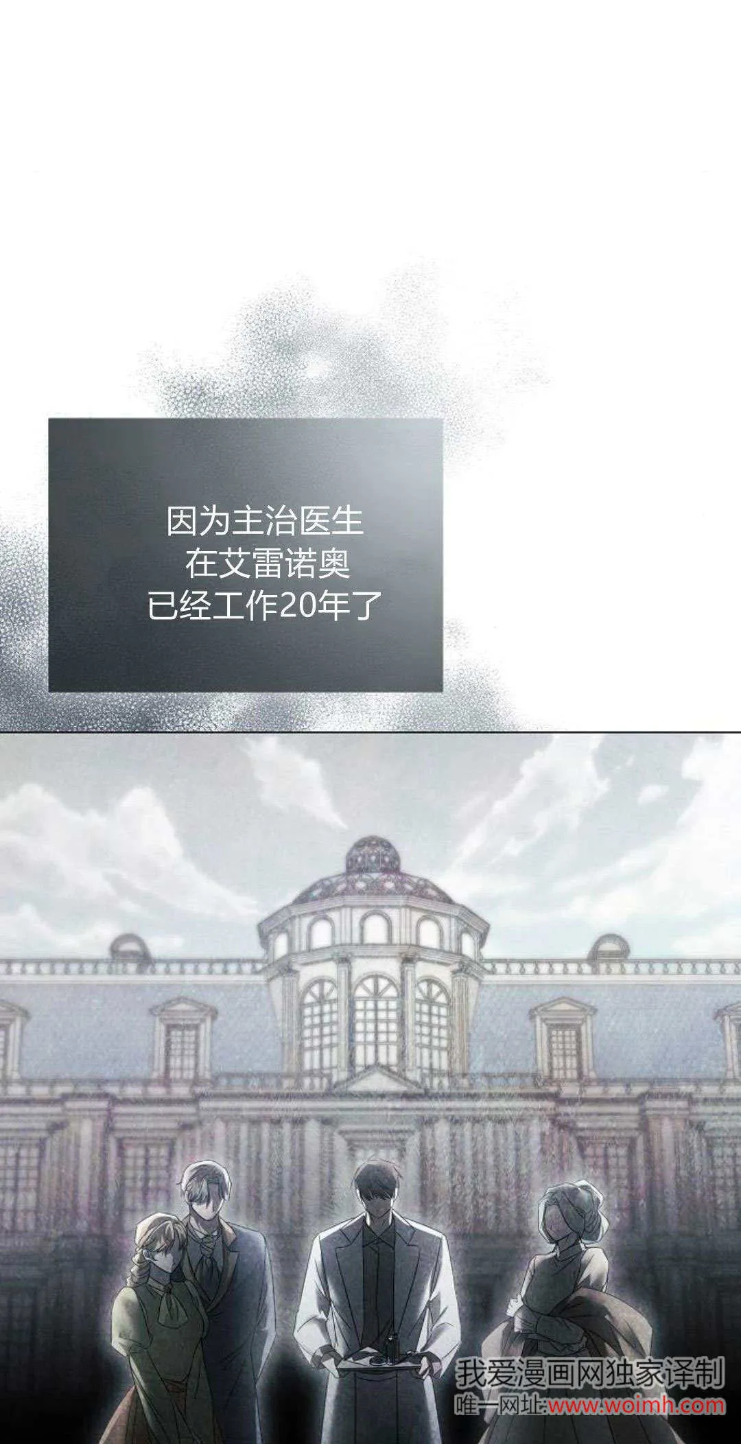 第30话40