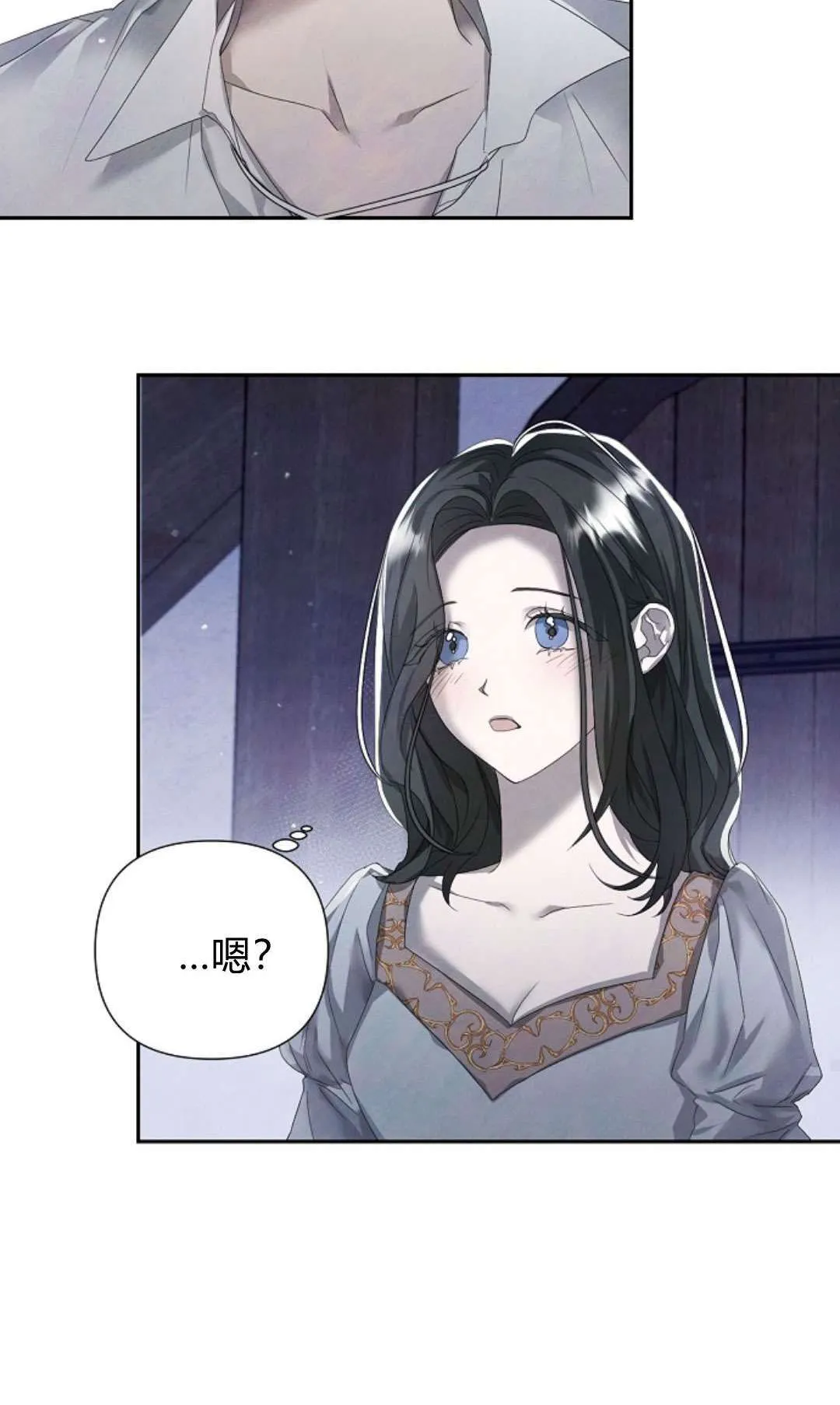 第13话39